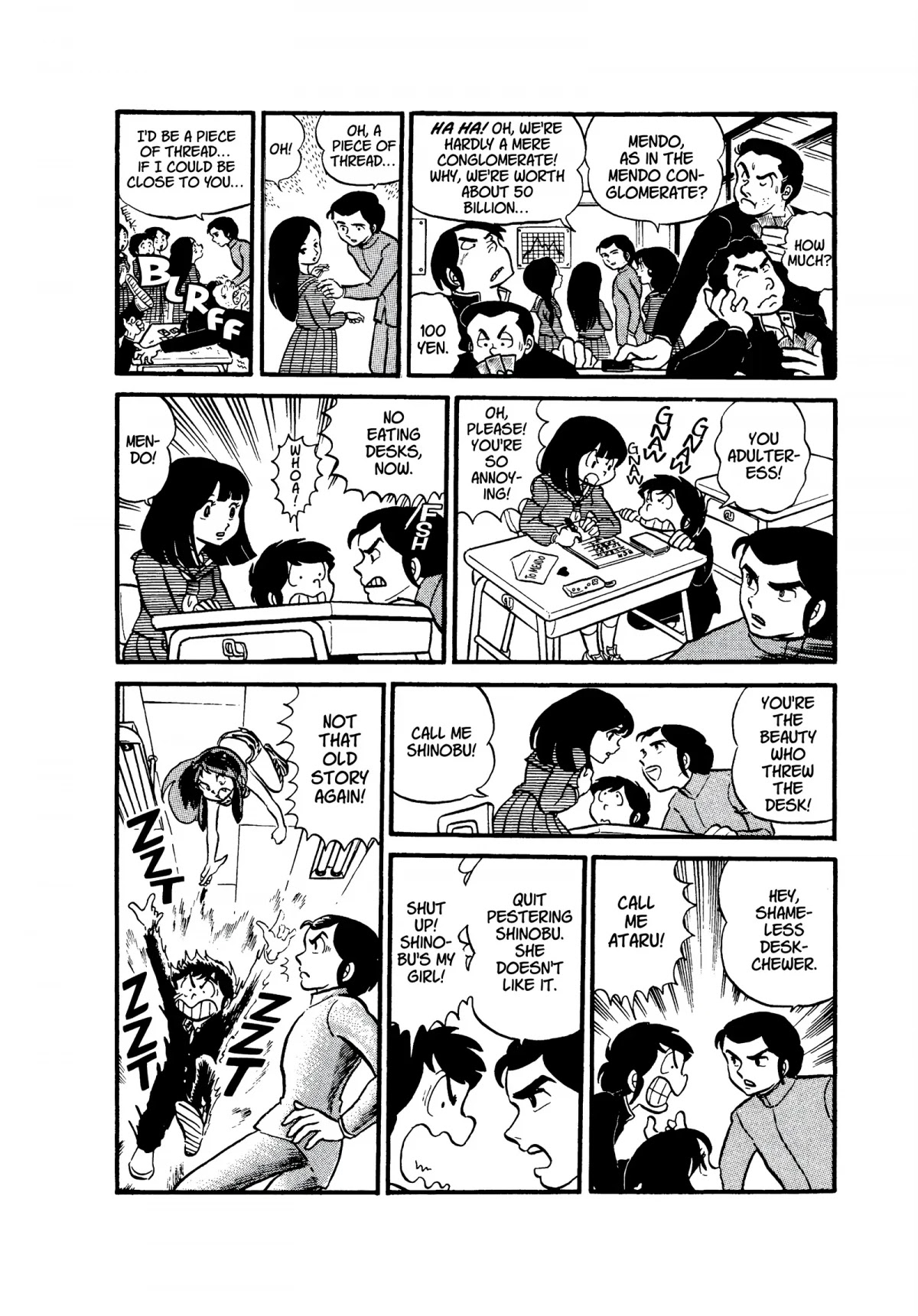 Urusei Yatsura Chapter 22 page 8 - Chapter 22: Trouble Rains Down