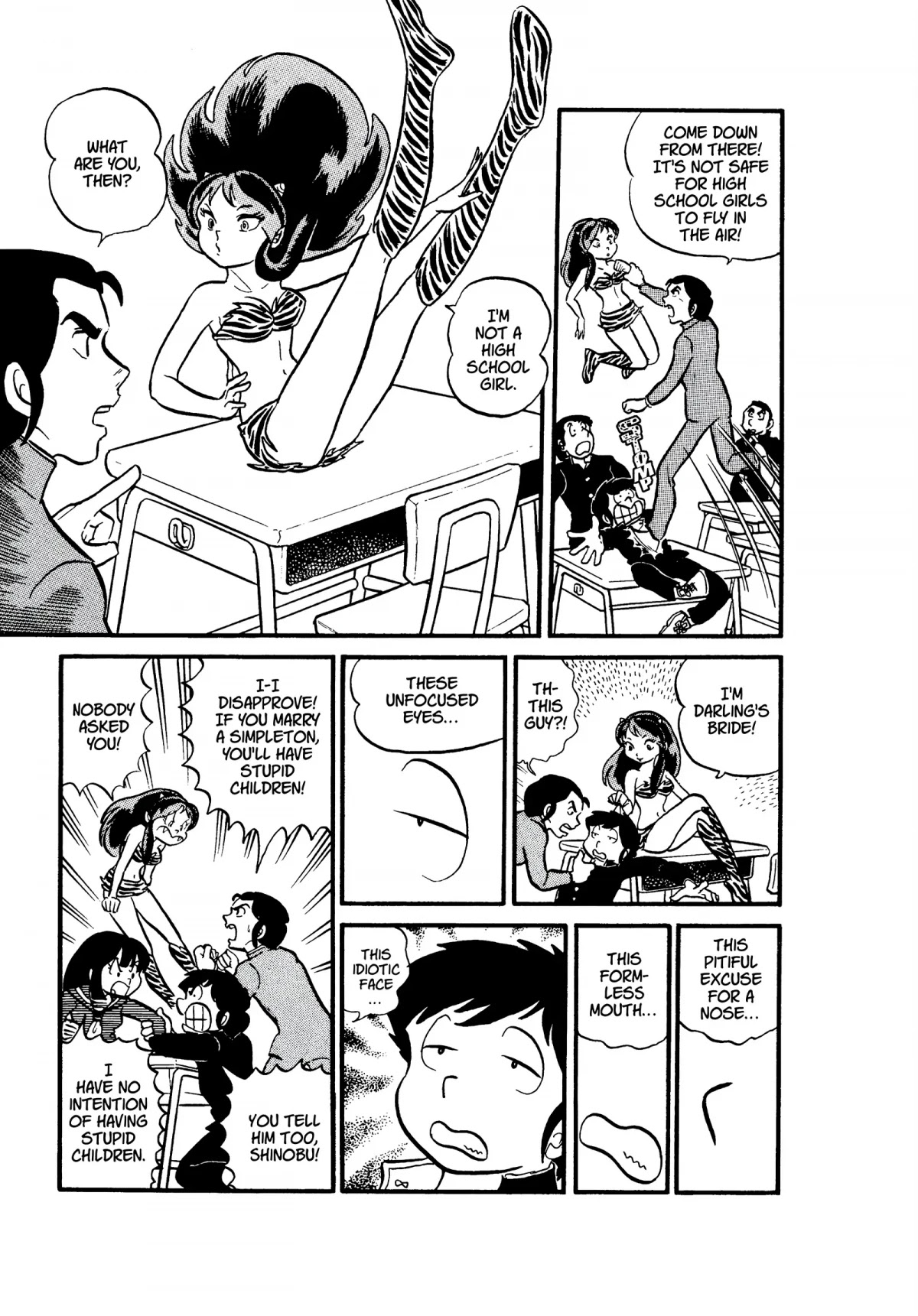 Urusei Yatsura Chapter 22 page 9 - Chapter 22: Trouble Rains Down