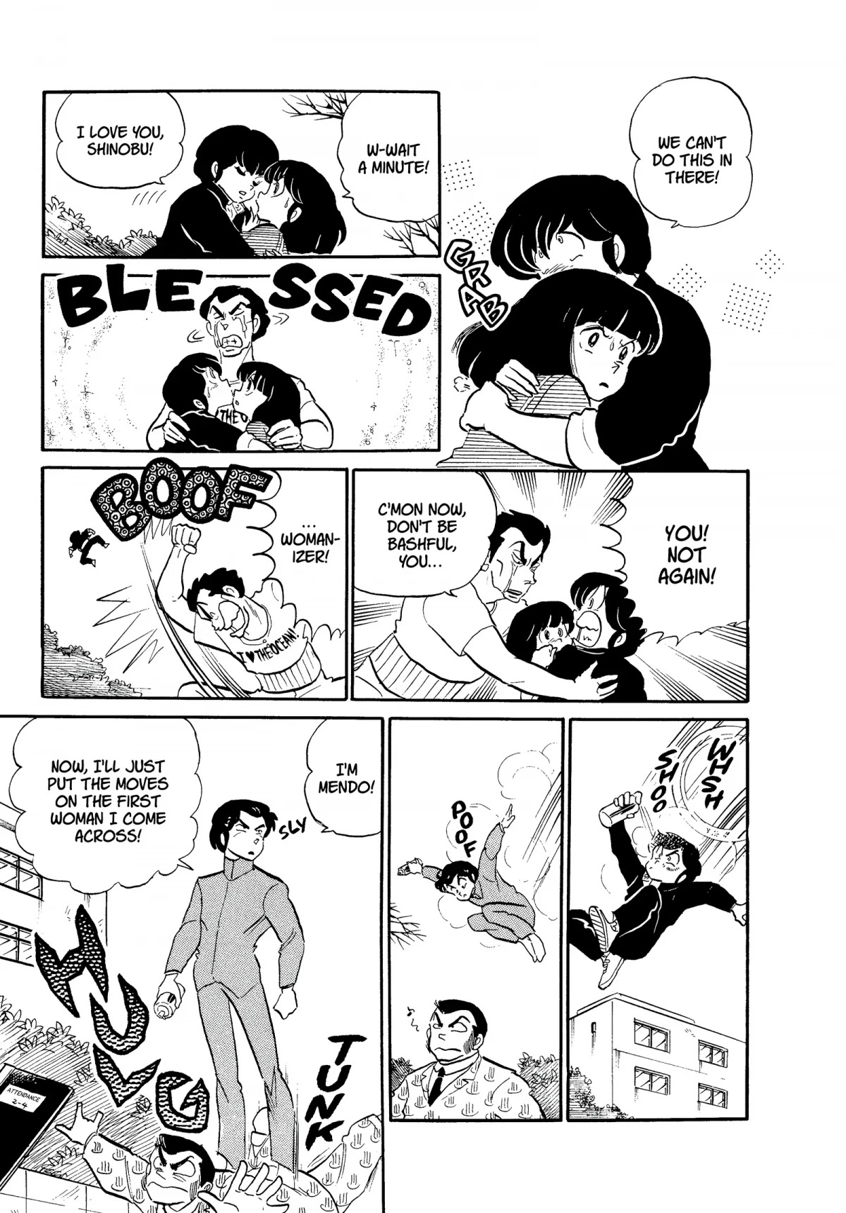 Urusei Yatsura Chapter 220 page 11 - Chapter 220: Transformation Spray