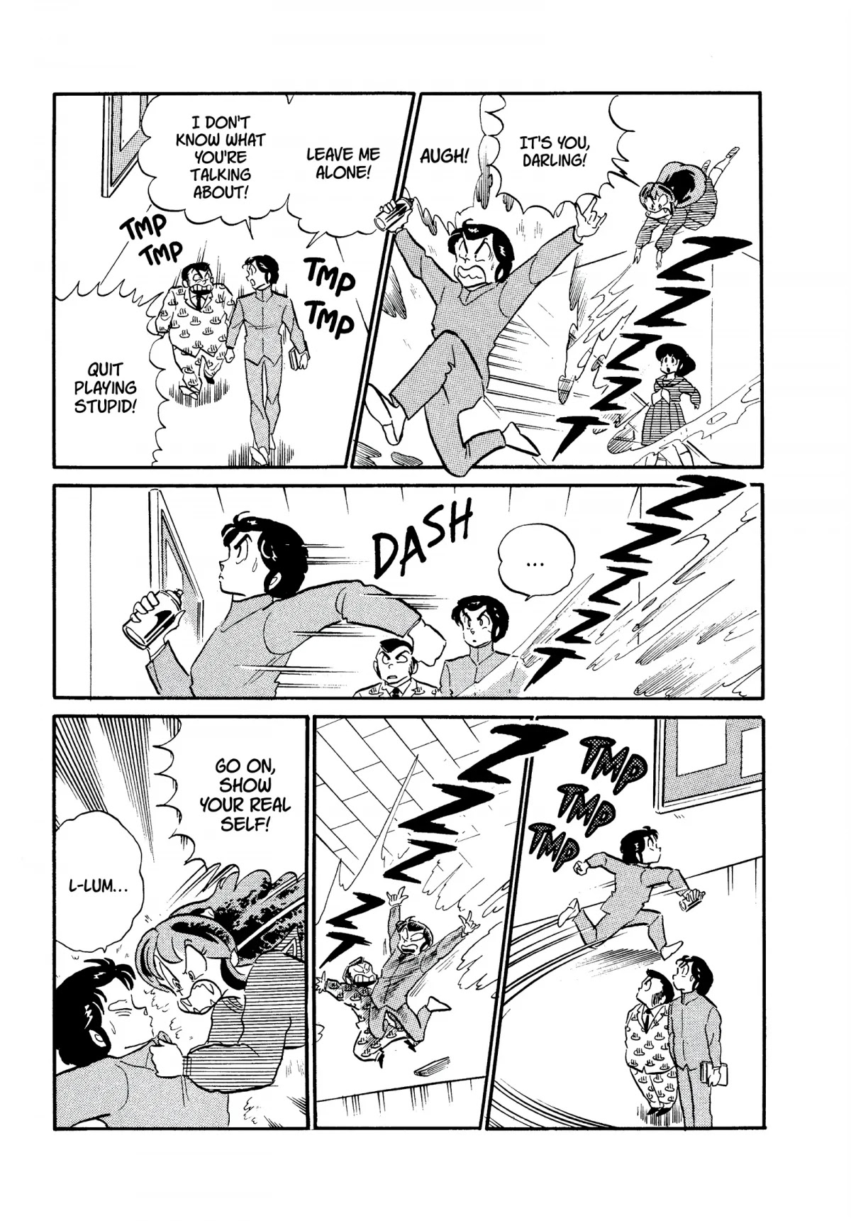 Urusei Yatsura Chapter 220 page 13 - Chapter 220: Transformation Spray