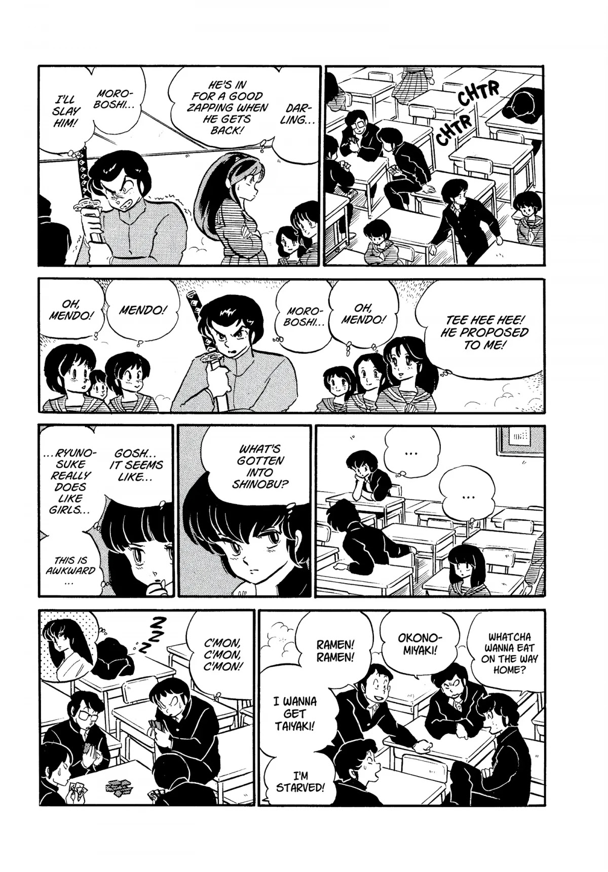Urusei Yatsura Chapter 220 page 15 - Chapter 220: Transformation Spray