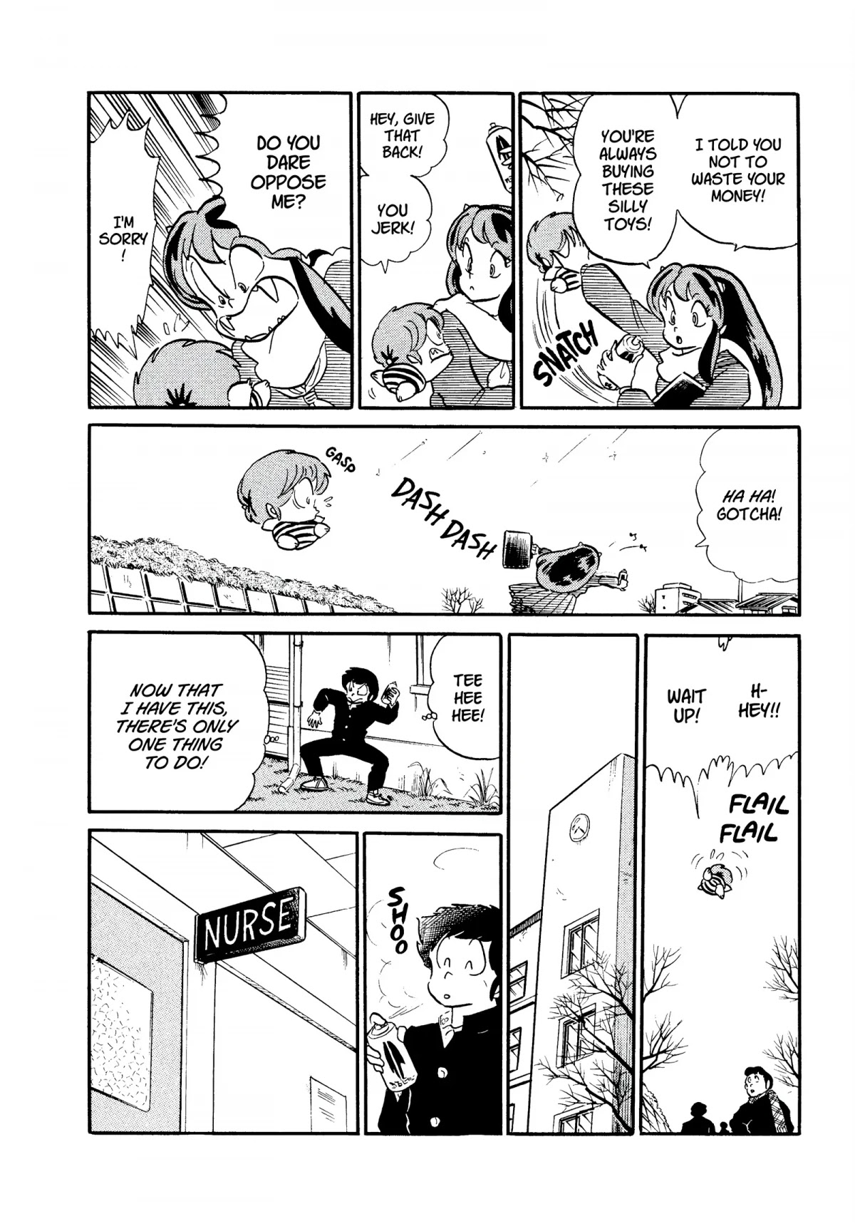 Urusei Yatsura Chapter 220 page 4 - Chapter 220: Transformation Spray