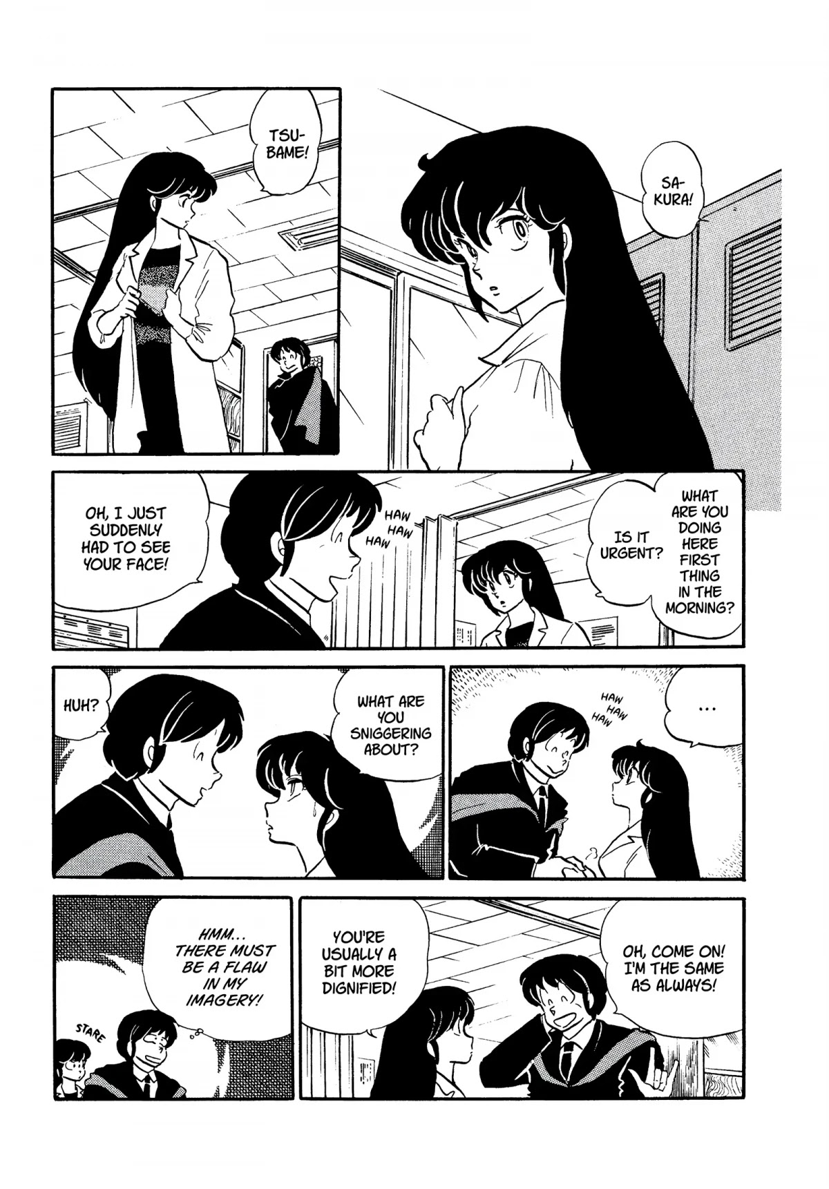 Urusei Yatsura Chapter 220 page 5 - Chapter 220: Transformation Spray