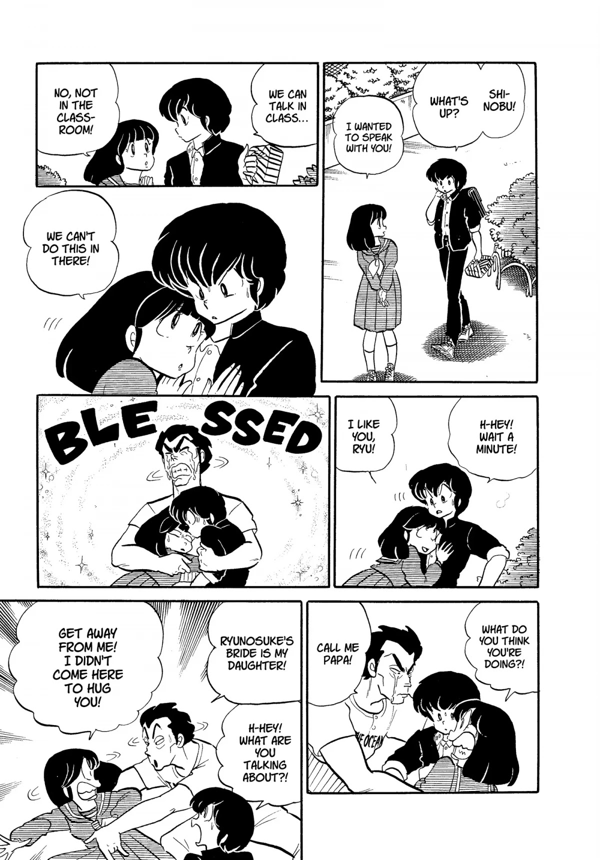 Urusei Yatsura Chapter 220 page 9 - Chapter 220: Transformation Spray