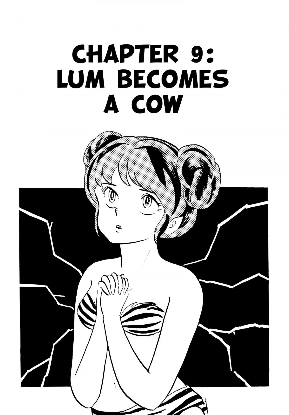 Urusei Yatsura Chapter 221 page 1 - Chapter 221: Lum Becomes a Cow