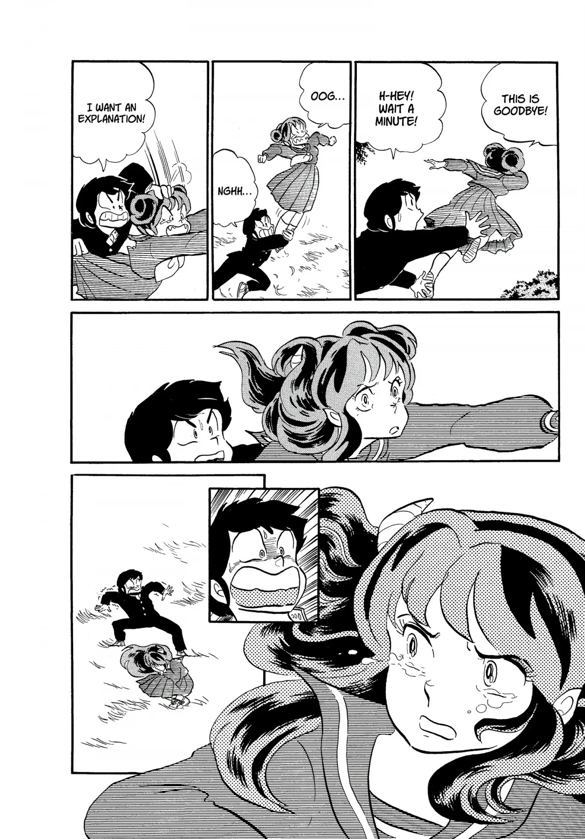 Urusei Yatsura Chapter 221 page 14 - Chapter 221: Lum Becomes a Cow