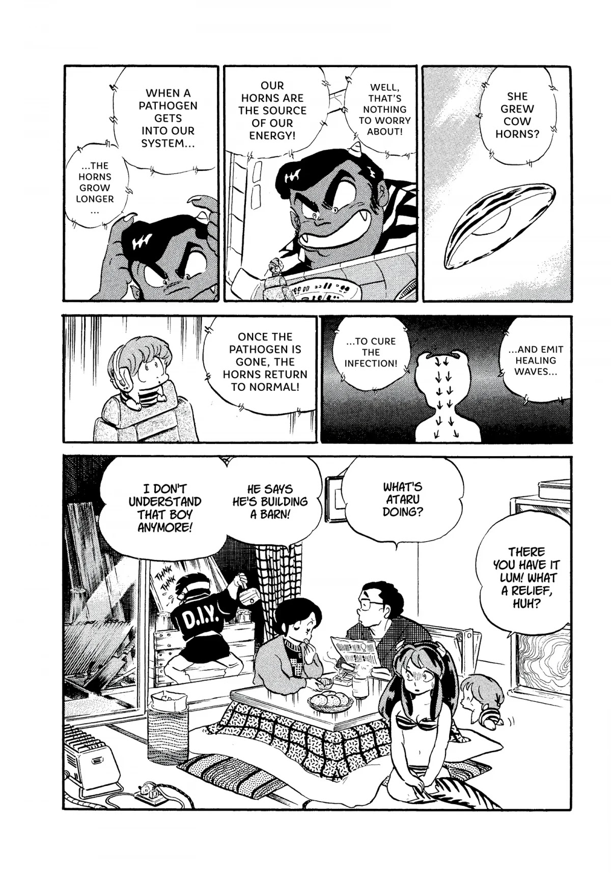 Urusei Yatsura Chapter 221 page 16 - Chapter 221: Lum Becomes a Cow