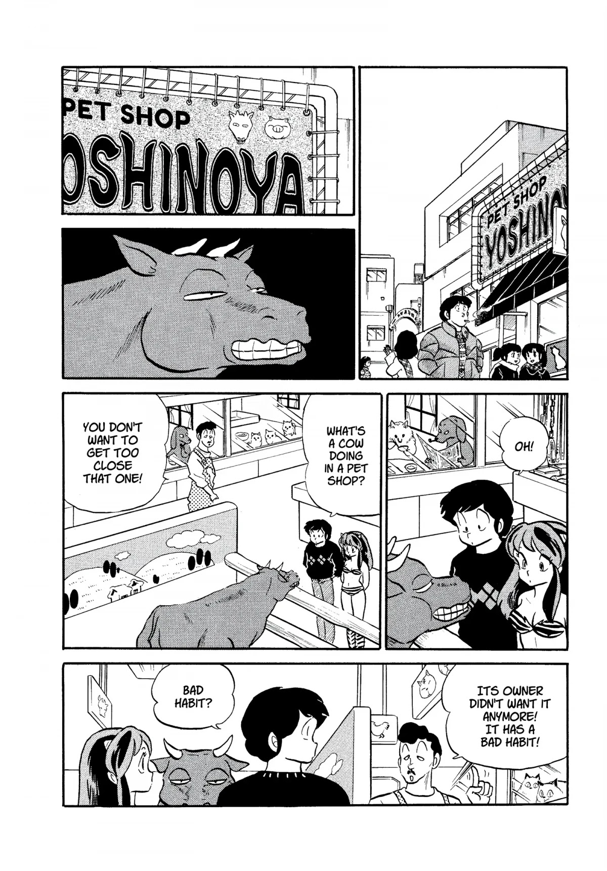 Urusei Yatsura Chapter 221 page 2 - Chapter 221: Lum Becomes a Cow