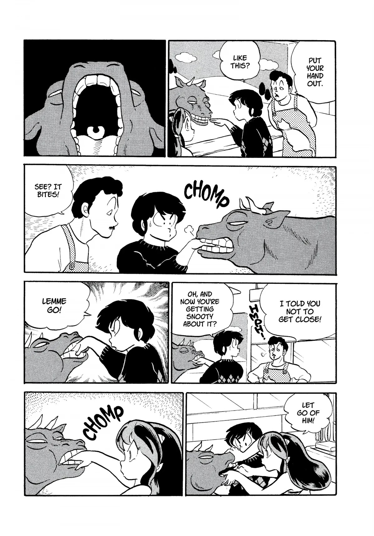 Urusei Yatsura Chapter 221 page 3 - Chapter 221: Lum Becomes a Cow
