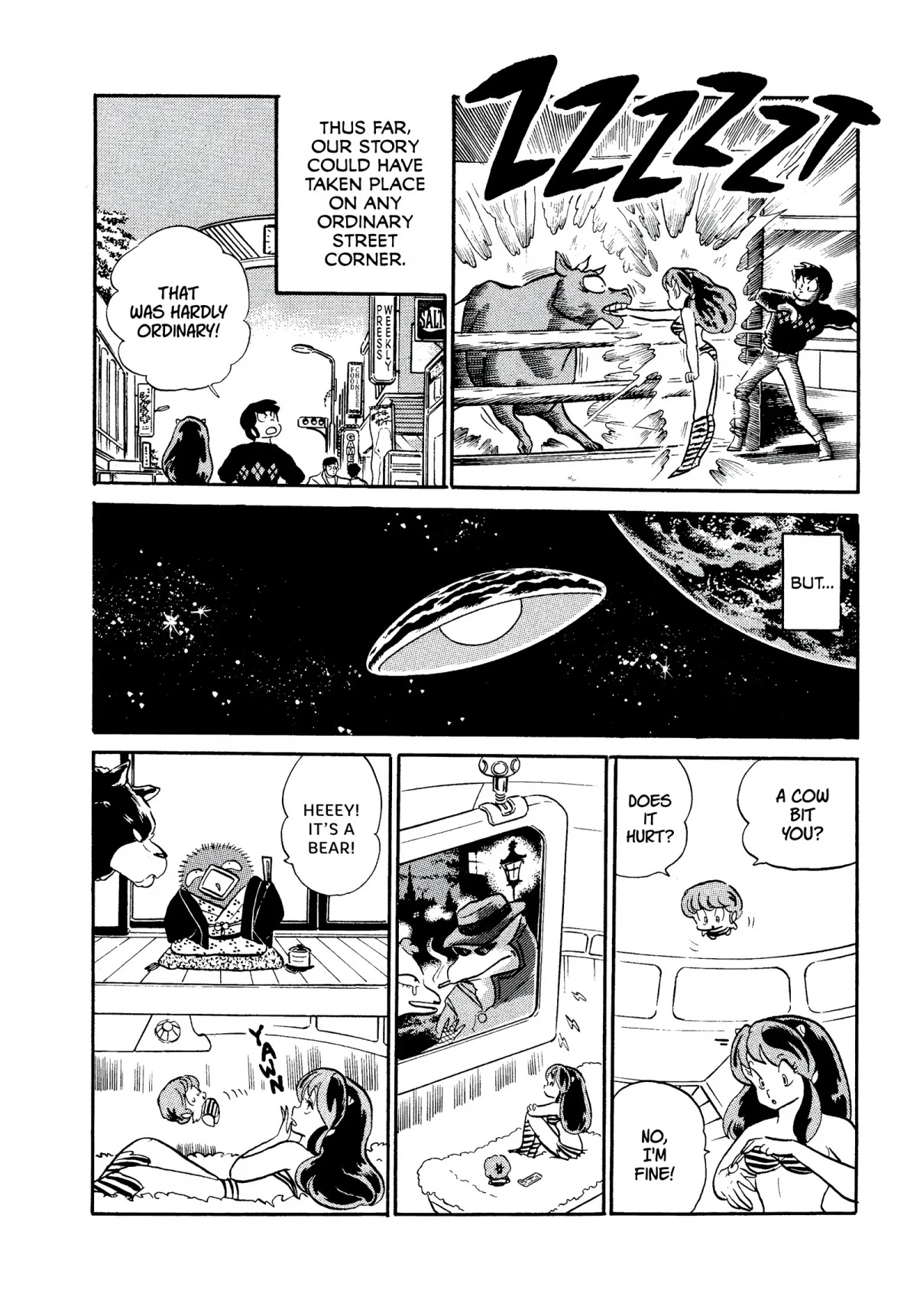 Urusei Yatsura Chapter 221 page 4 - Chapter 221: Lum Becomes a Cow