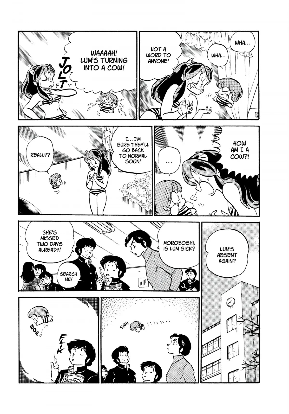 Urusei Yatsura Chapter 221 page 7 - Chapter 221: Lum Becomes a Cow