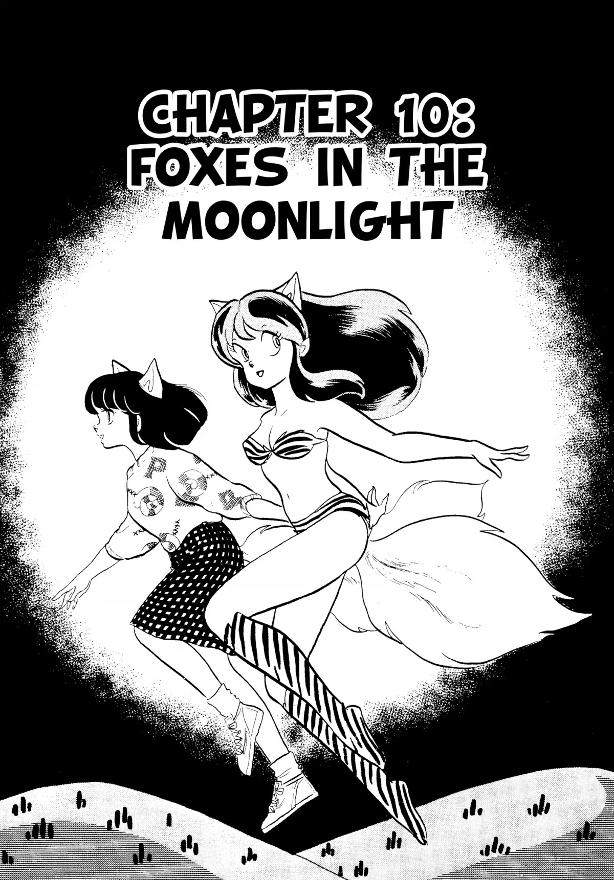 Urusei Yatsura Chapter 222 page 1 - Chapter 222: Foxes in the Moonlight