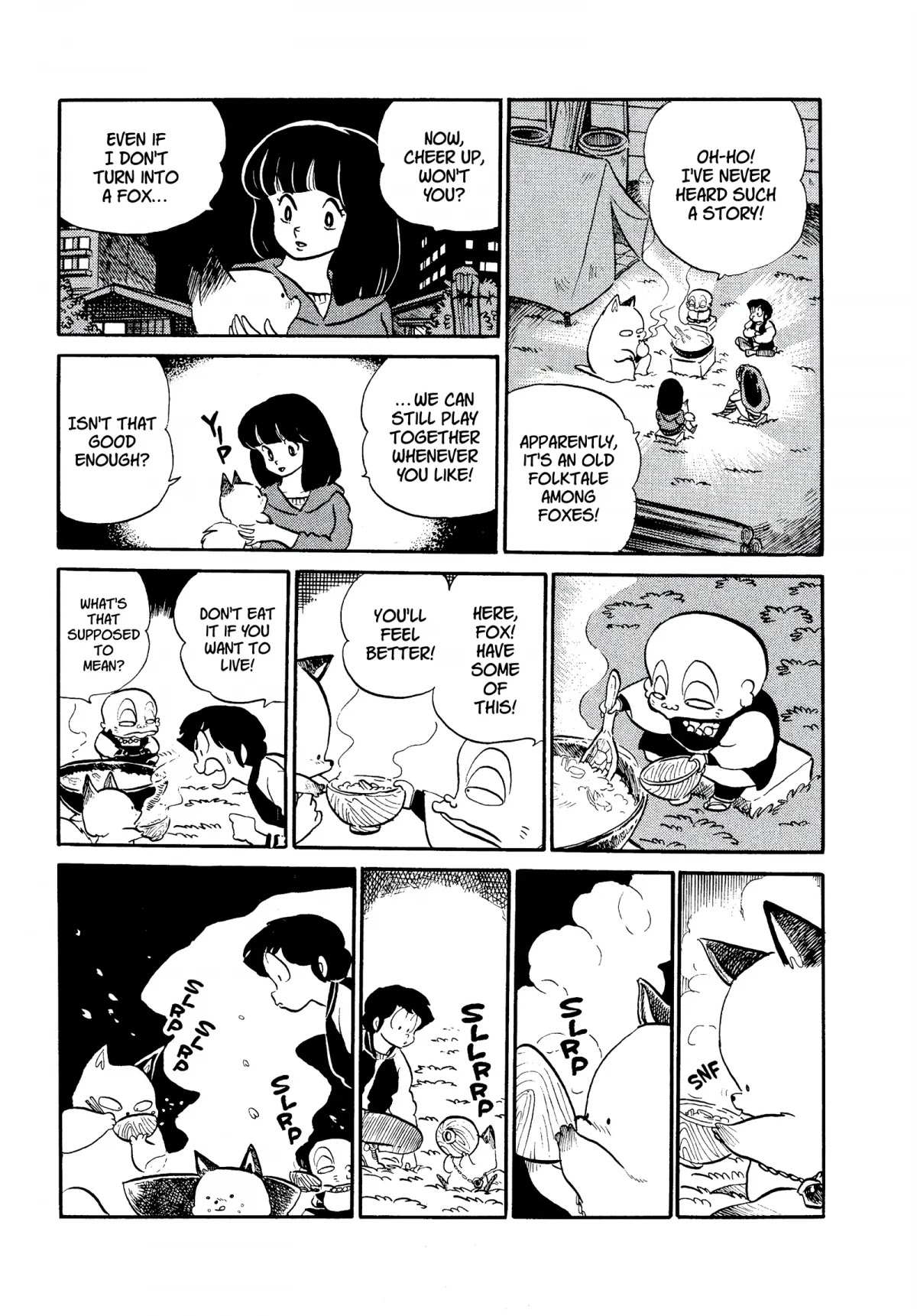 Urusei Yatsura Chapter 222 page 15 - Chapter 222: Foxes in the Moonlight