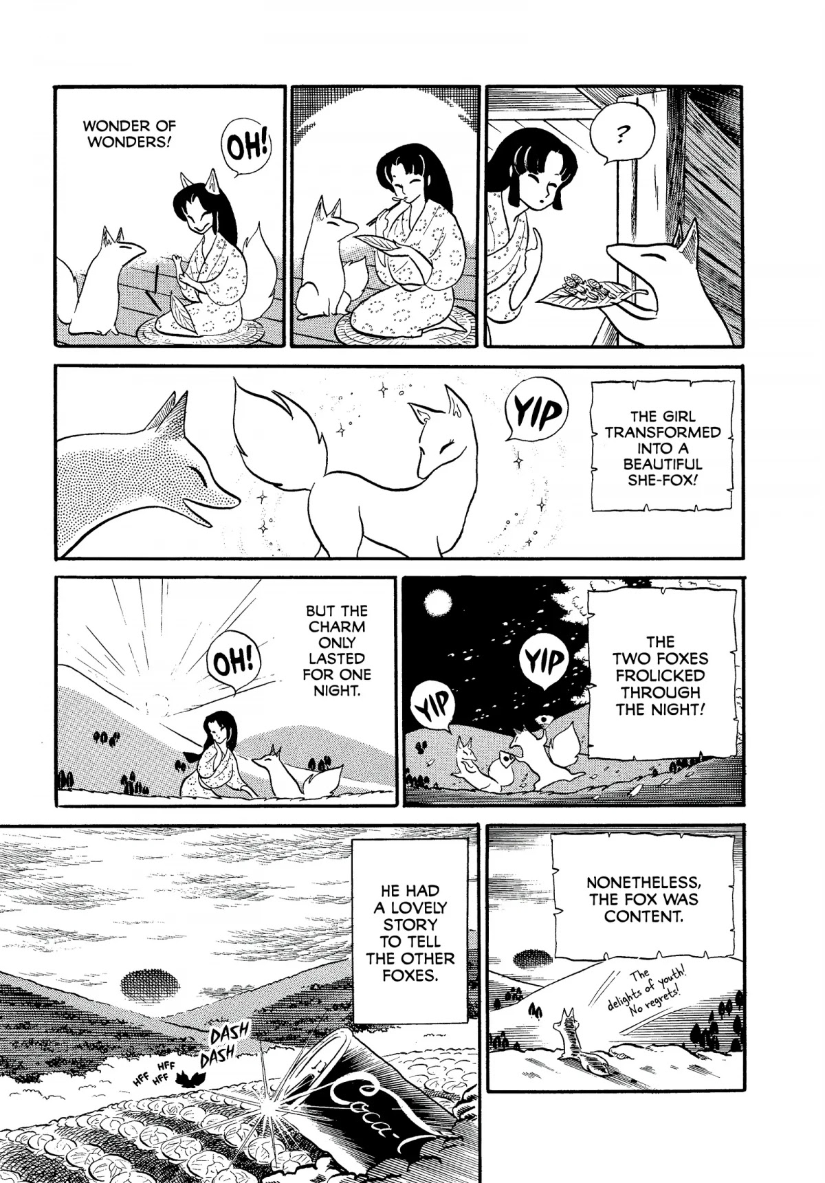 Urusei Yatsura Chapter 222 page 3 - Chapter 222: Foxes in the Moonlight