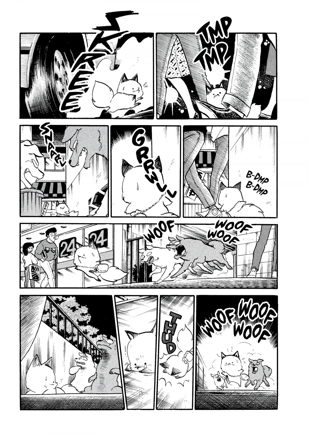 Urusei Yatsura Chapter 222 page 5 - Chapter 222: Foxes in the Moonlight