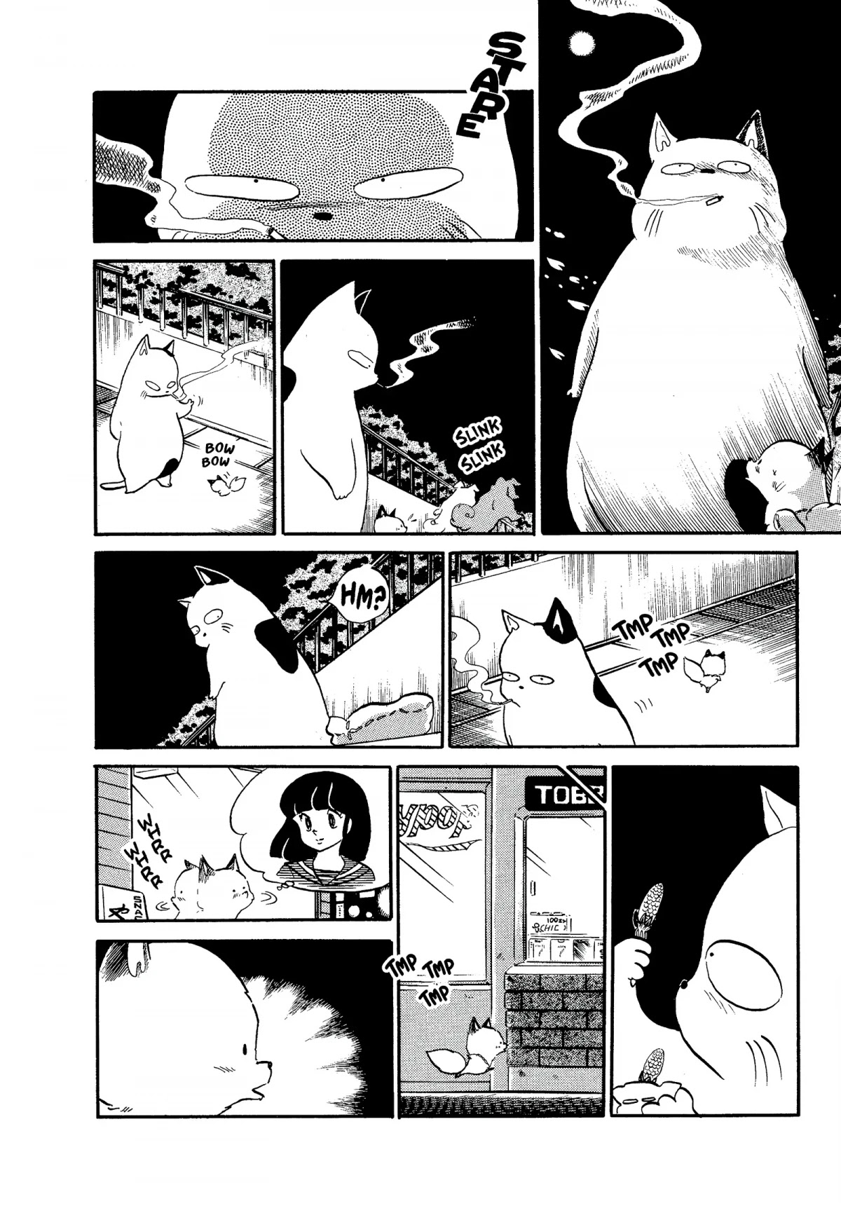 Urusei Yatsura Chapter 222 page 6 - Chapter 222: Foxes in the Moonlight