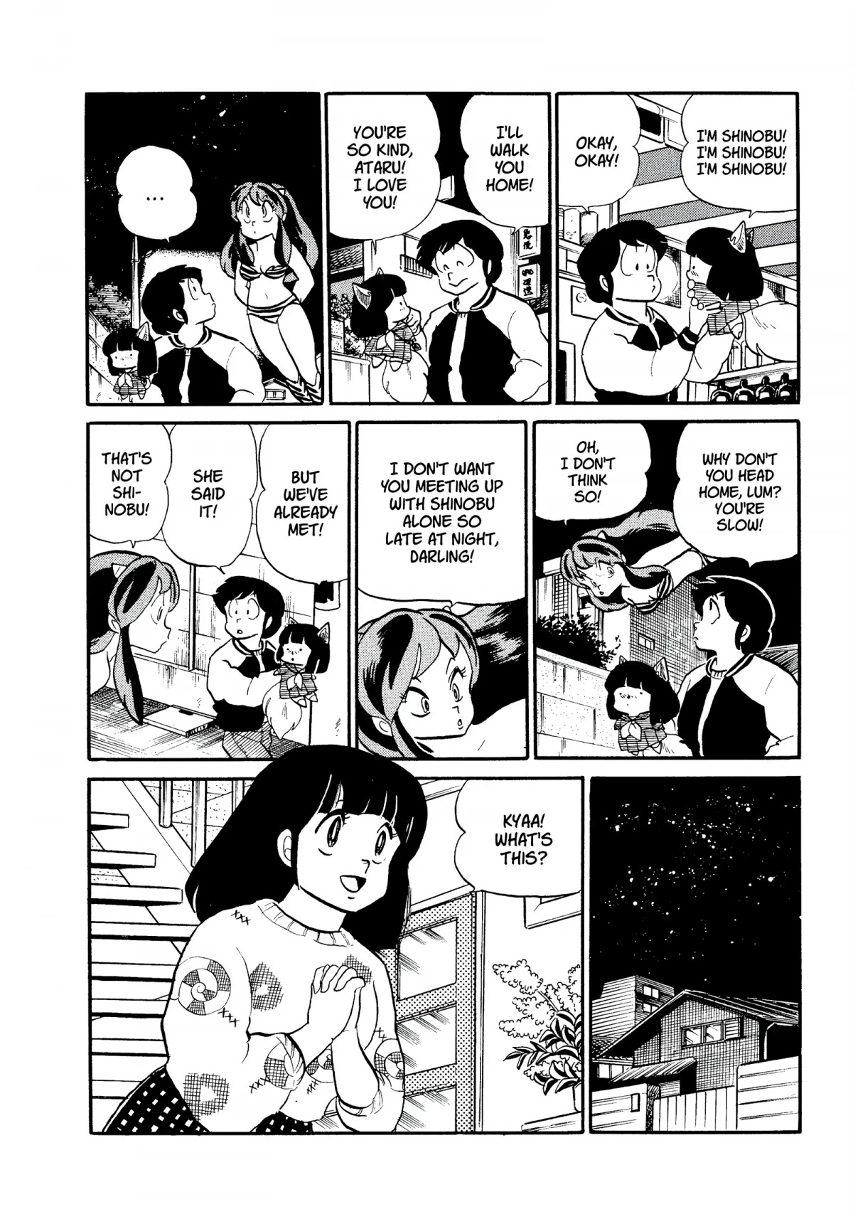 Urusei Yatsura Chapter 222 page 8 - Chapter 222: Foxes in the Moonlight
