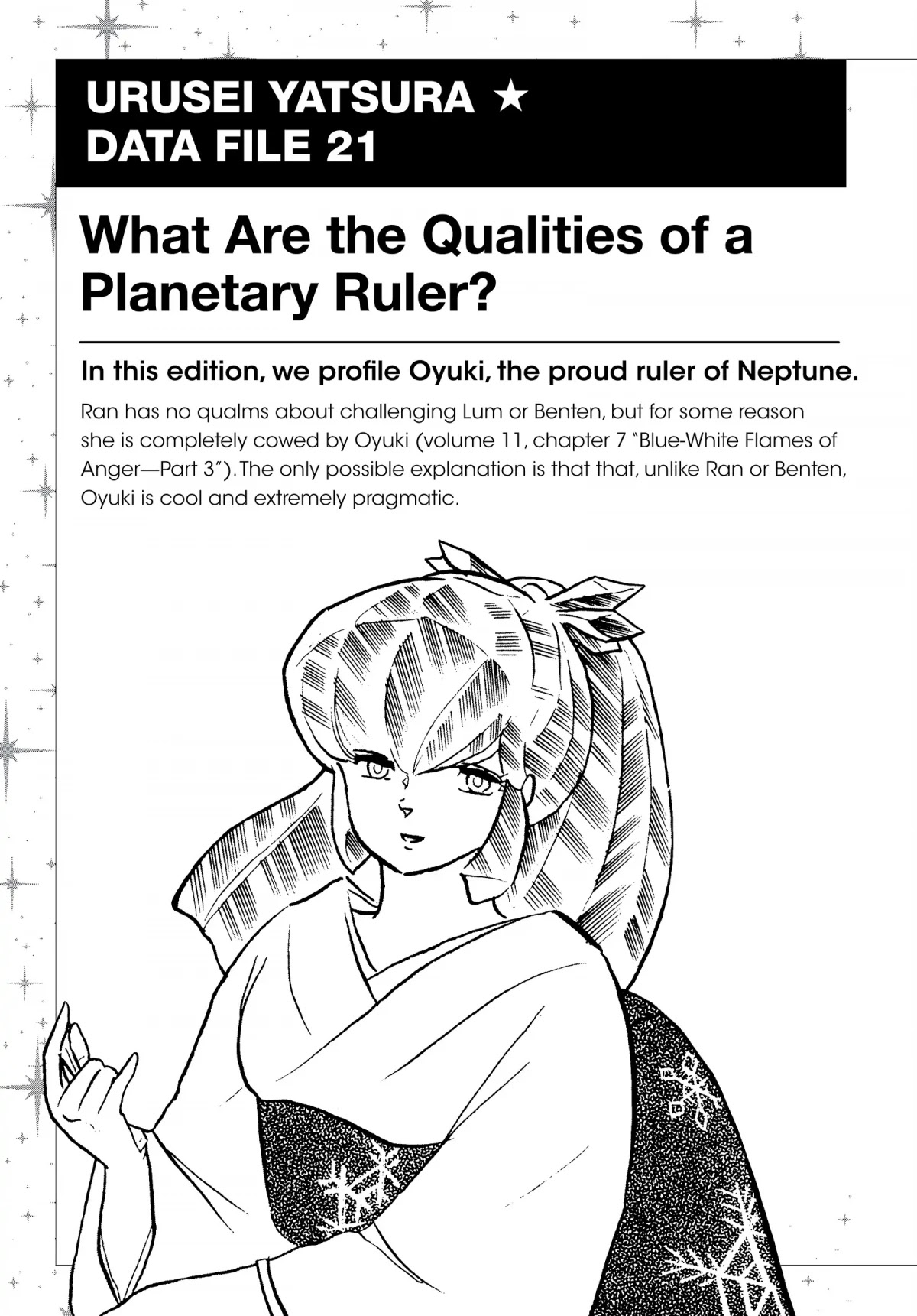 Urusei Yatsura Chapter 223.5 page 1 - Chapter 223.5: Urusei Yatsura Data File 21