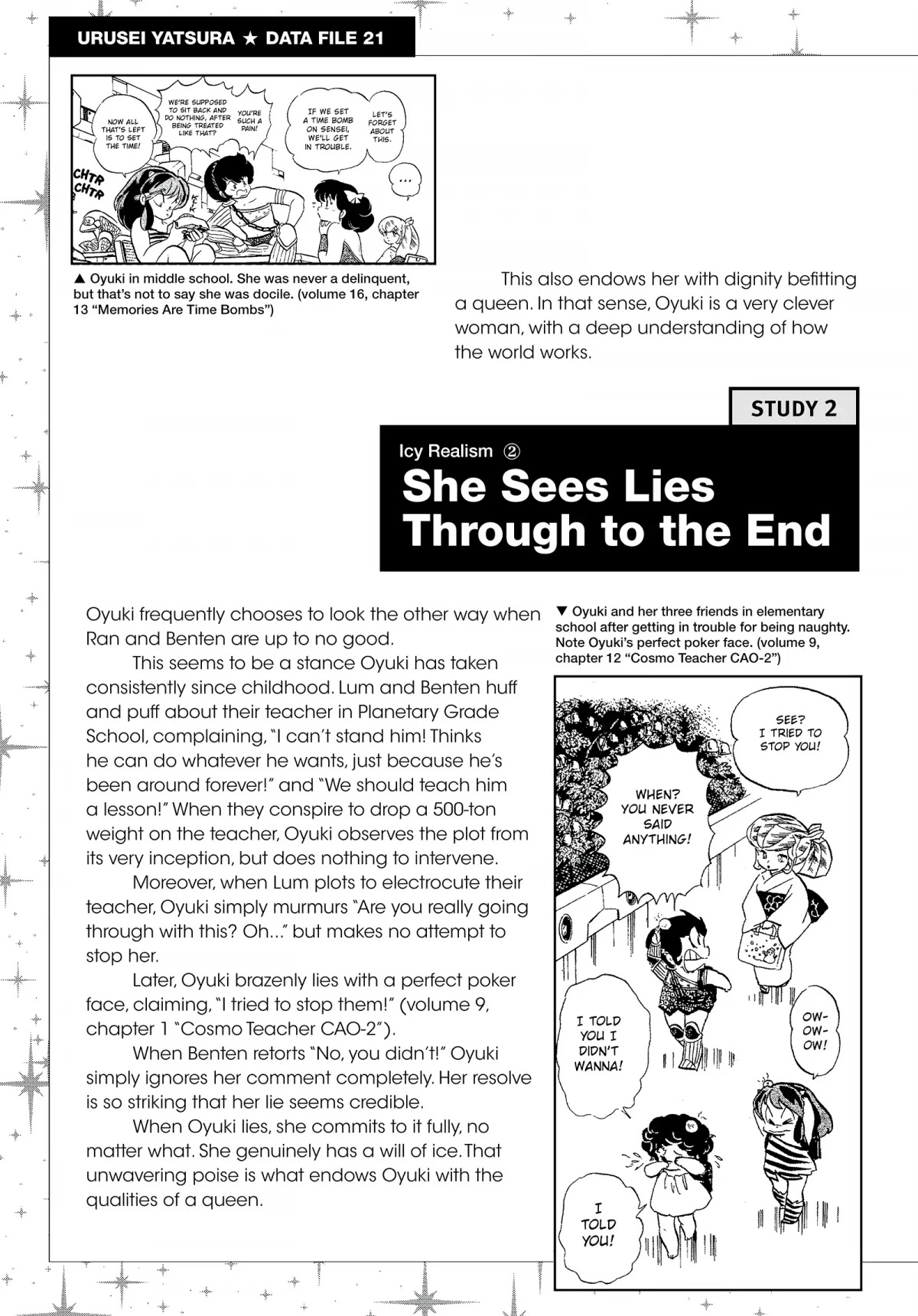 Urusei Yatsura Chapter 223.5 page 3 - Chapter 223.5: Urusei Yatsura Data File 21
