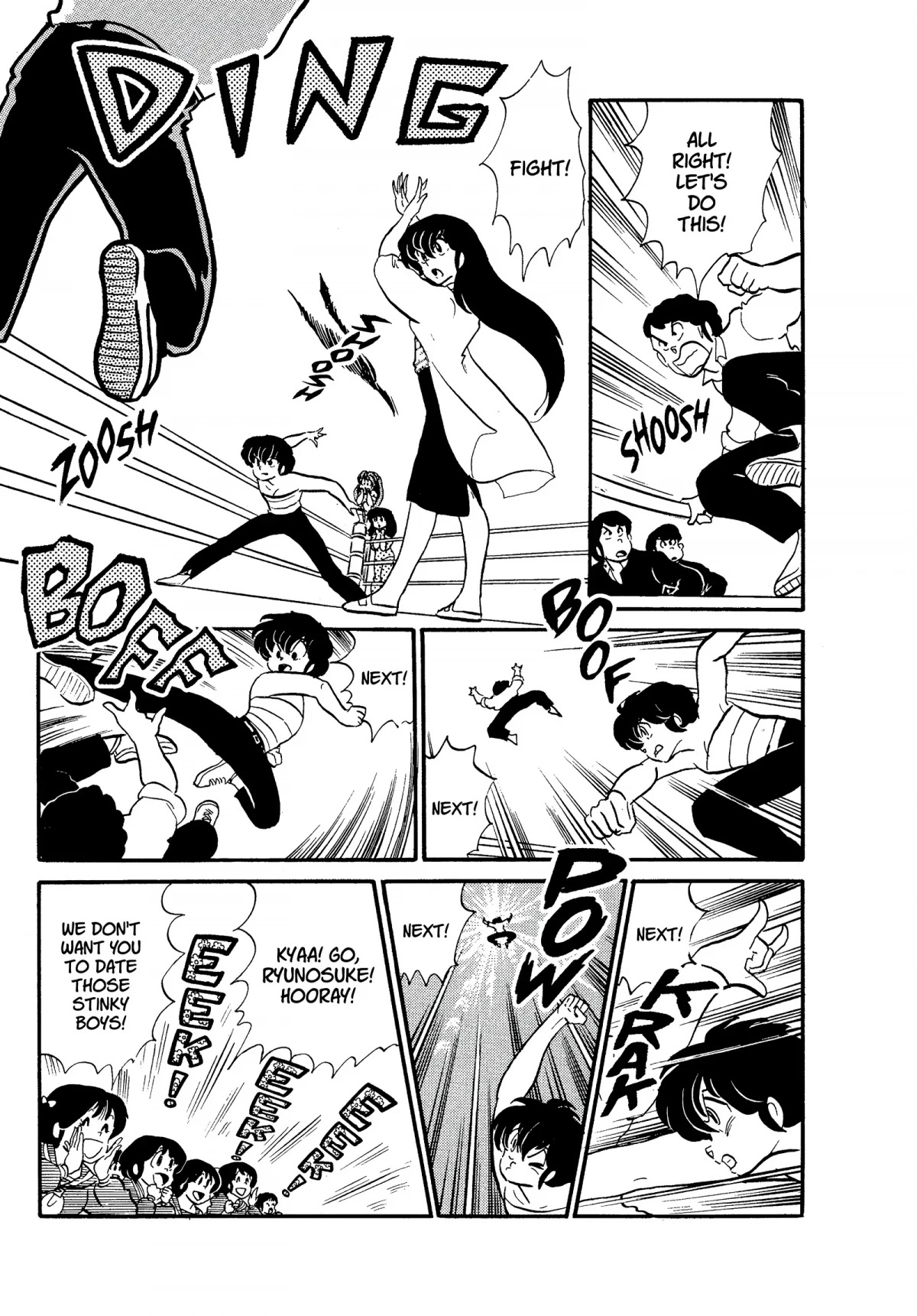 Urusei Yatsura Chapter 223 page 11 - Chapter 223: Relationships by Ryunoske