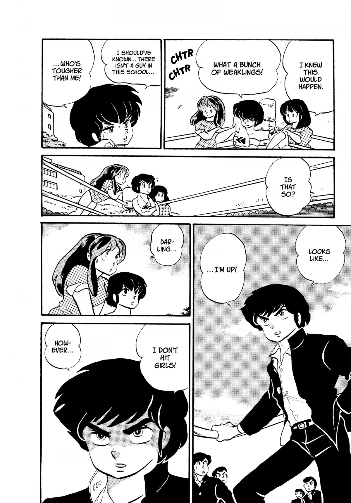 Urusei Yatsura Chapter 223 page 12 - Chapter 223: Relationships by Ryunoske