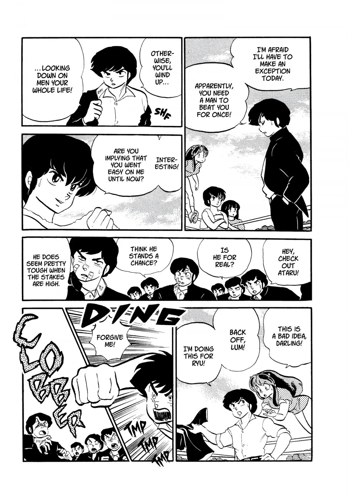 Urusei Yatsura Chapter 223 page 13 - Chapter 223: Relationships by Ryunoske