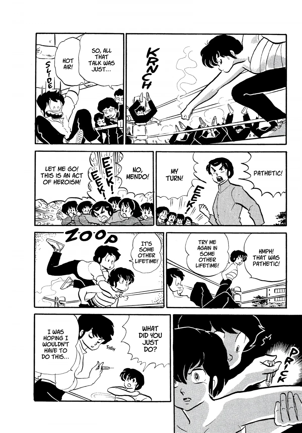 Urusei Yatsura Chapter 223 page 14 - Chapter 223: Relationships by Ryunoske