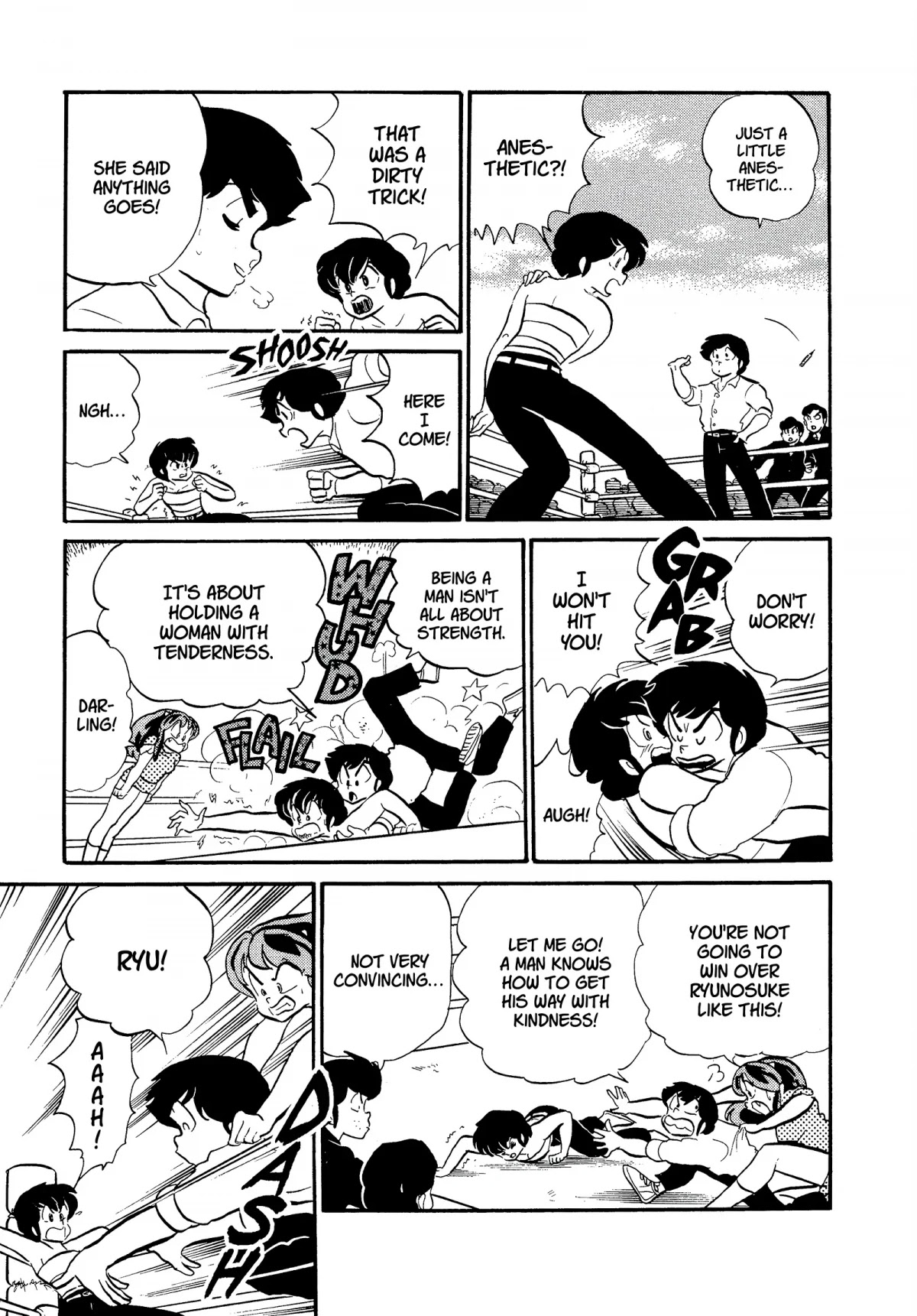 Urusei Yatsura Chapter 223 page 15 - Chapter 223: Relationships by Ryunoske