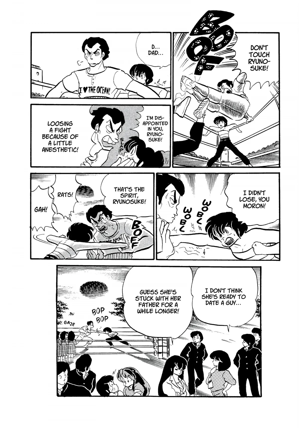Urusei Yatsura Chapter 223 page 16 - Chapter 223: Relationships by Ryunoske