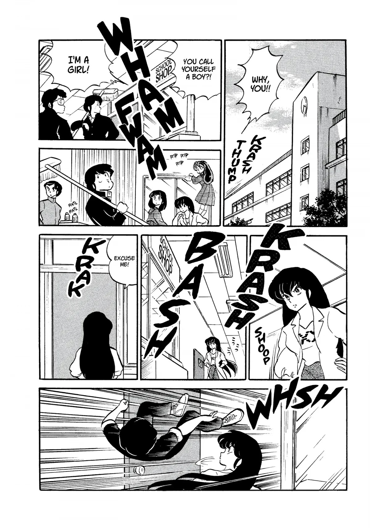 Urusei Yatsura Chapter 223 page 2 - Chapter 223: Relationships by Ryunoske