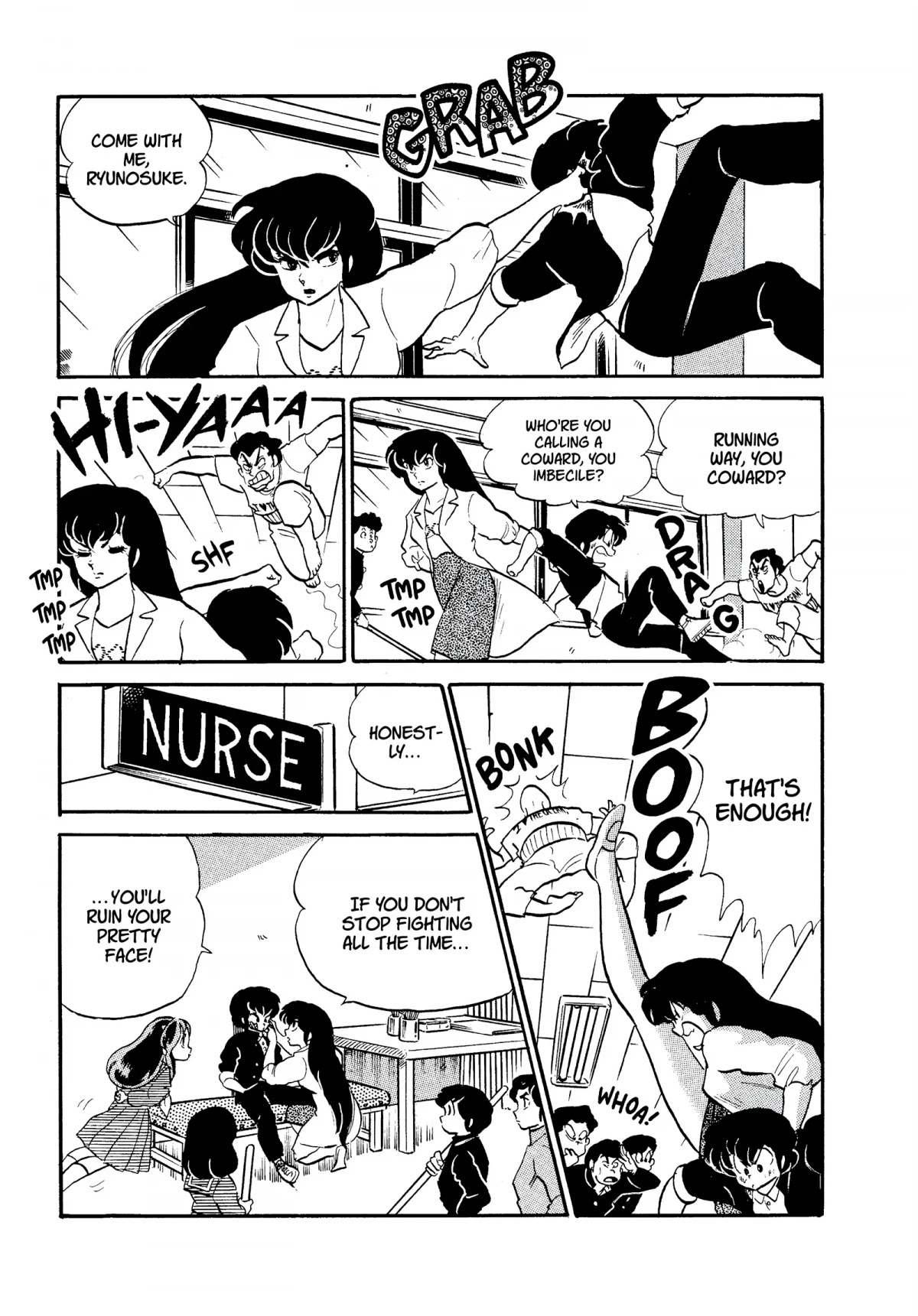 Urusei Yatsura Chapter 223 page 3 - Chapter 223: Relationships by Ryunoske