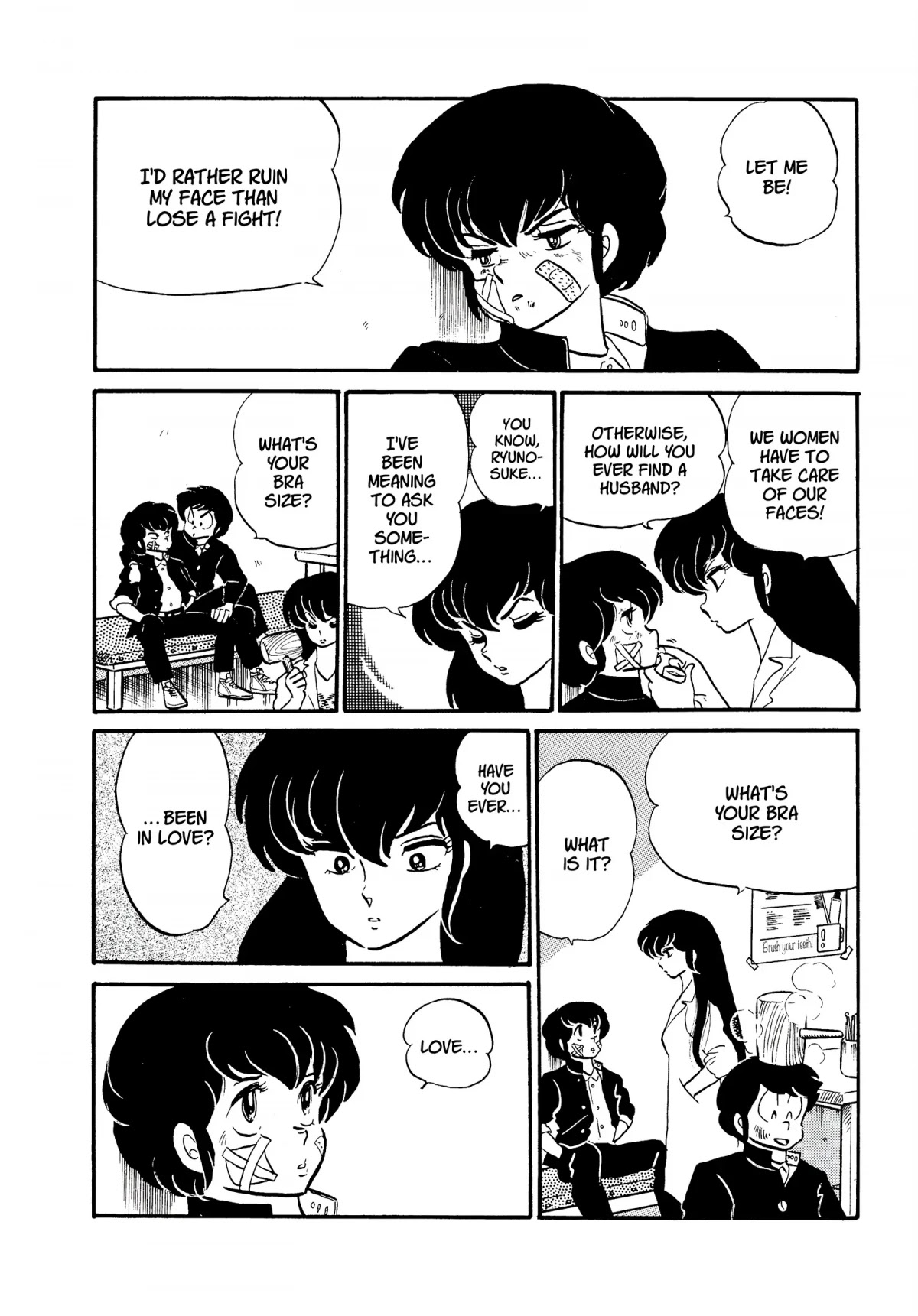 Urusei Yatsura Chapter 223 page 4 - Chapter 223: Relationships by Ryunoske