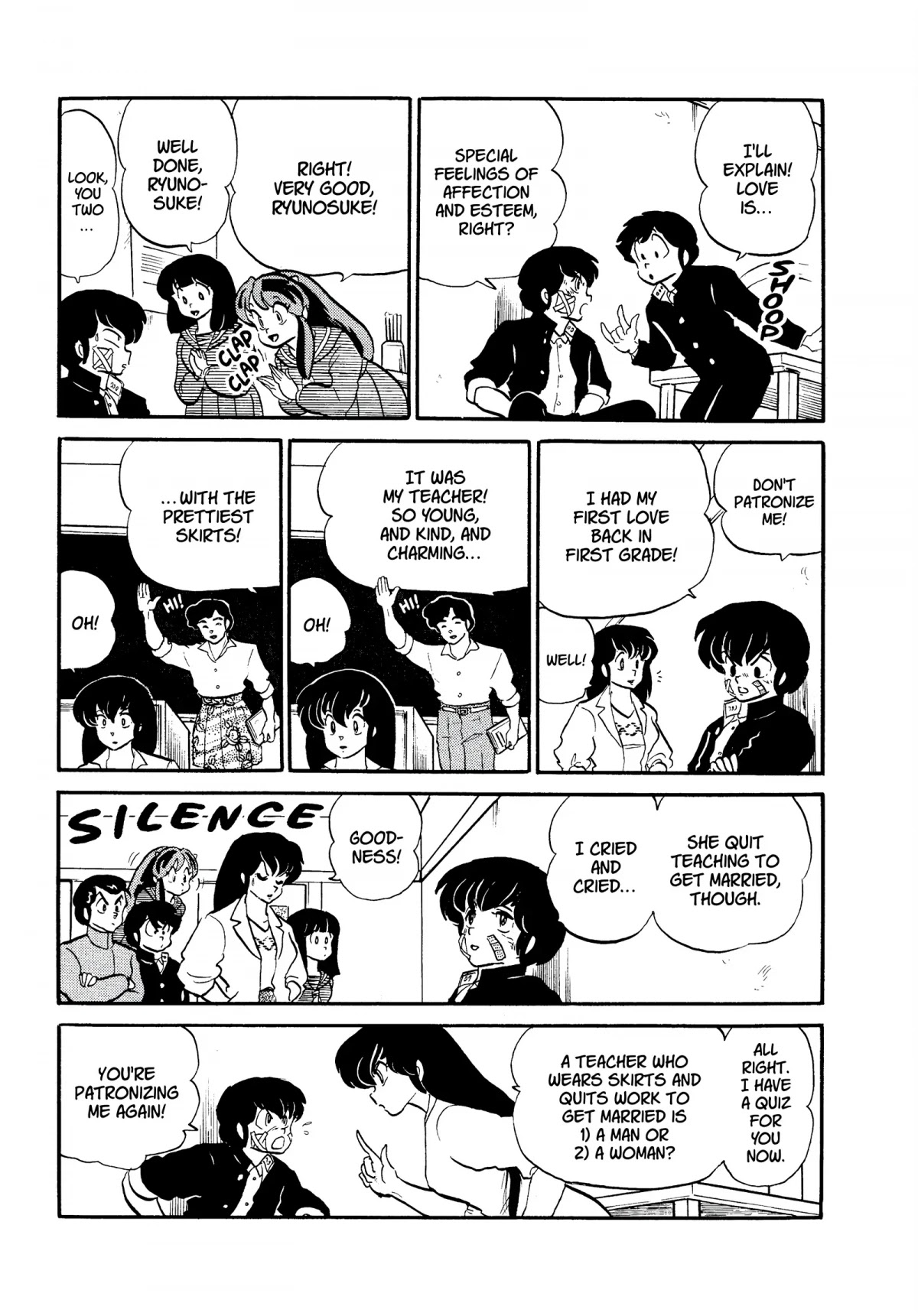 Urusei Yatsura Chapter 223 page 5 - Chapter 223: Relationships by Ryunoske
