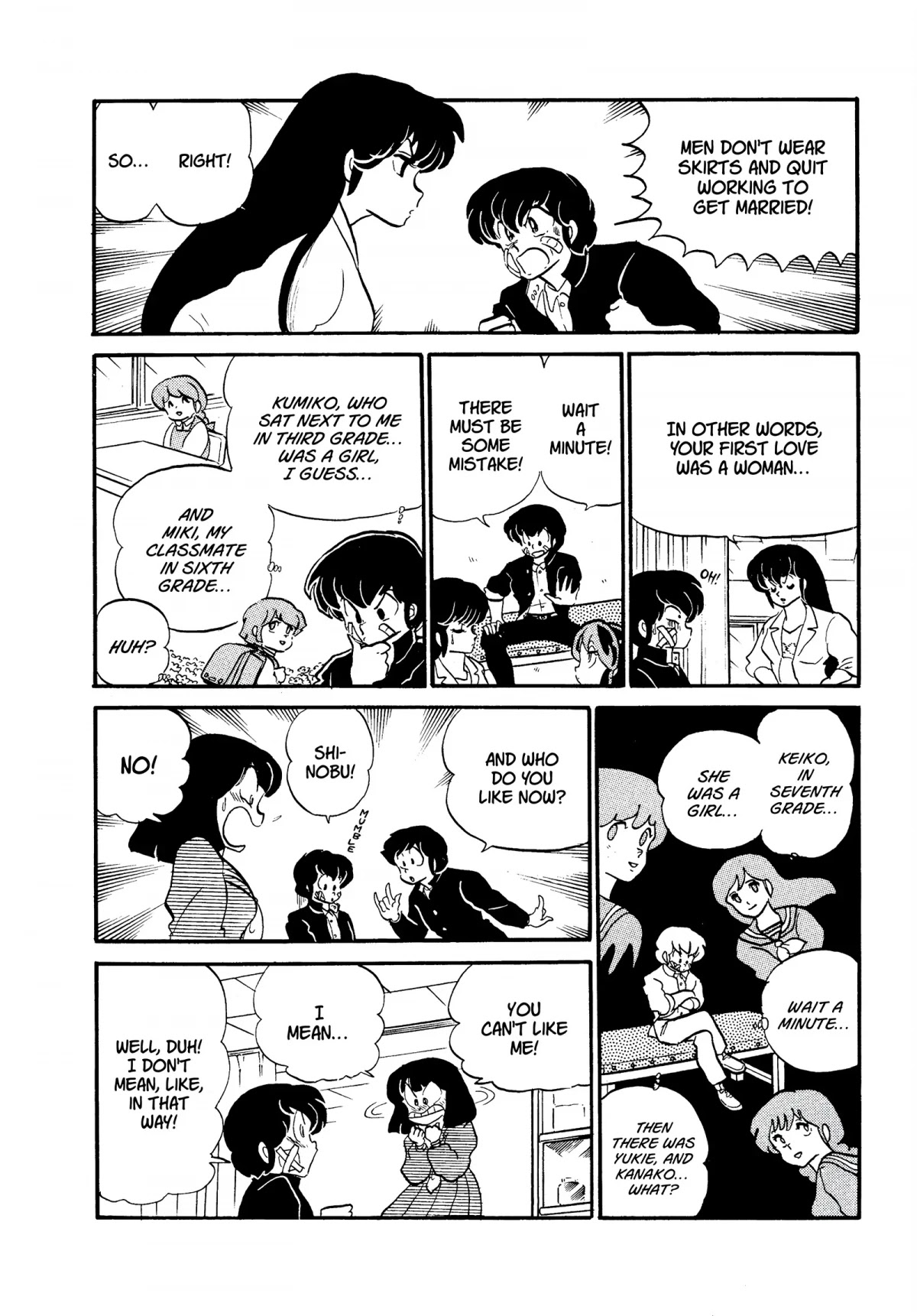Urusei Yatsura Chapter 223 page 6 - Chapter 223: Relationships by Ryunoske