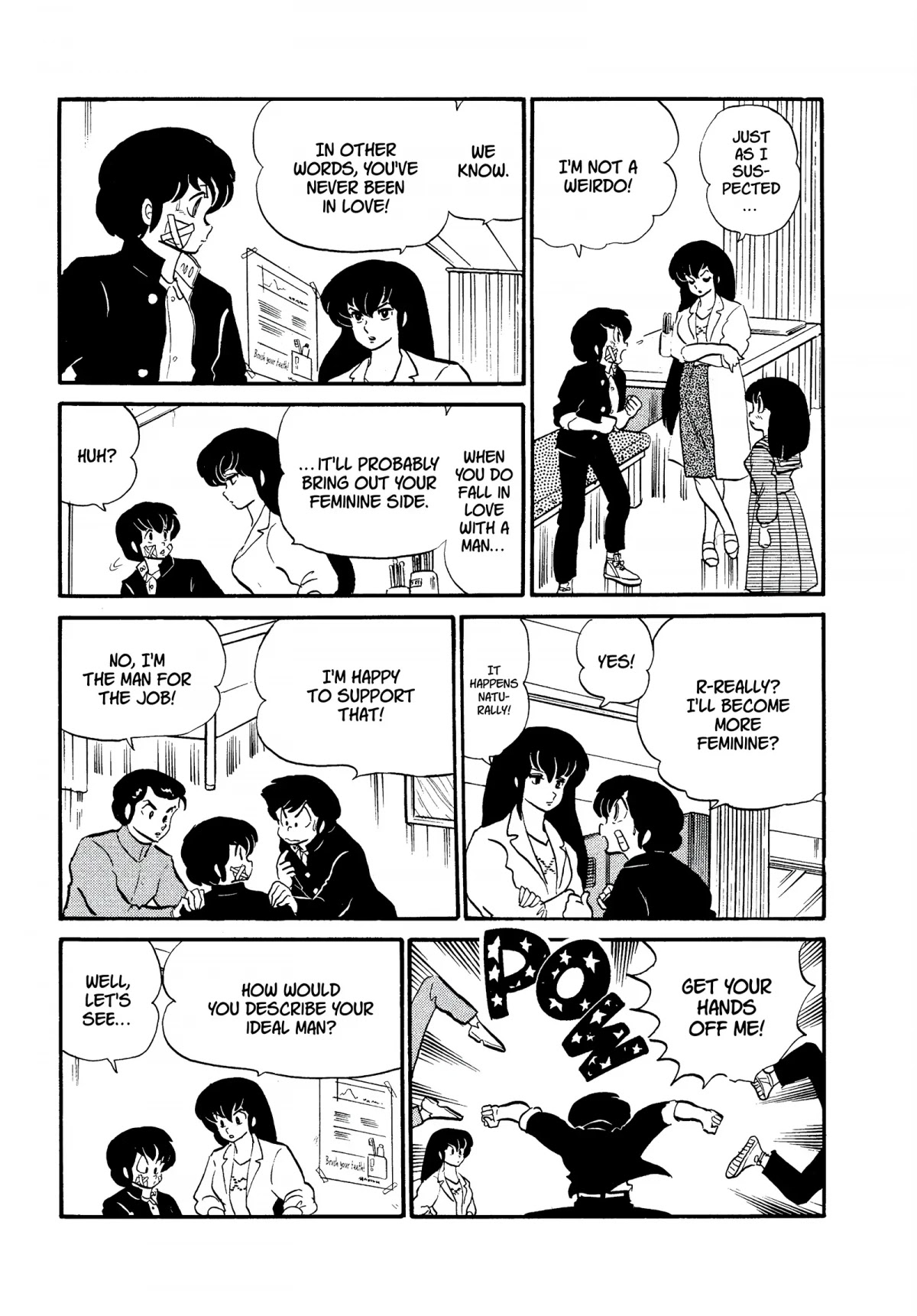 Urusei Yatsura Chapter 223 page 7 - Chapter 223: Relationships by Ryunoske