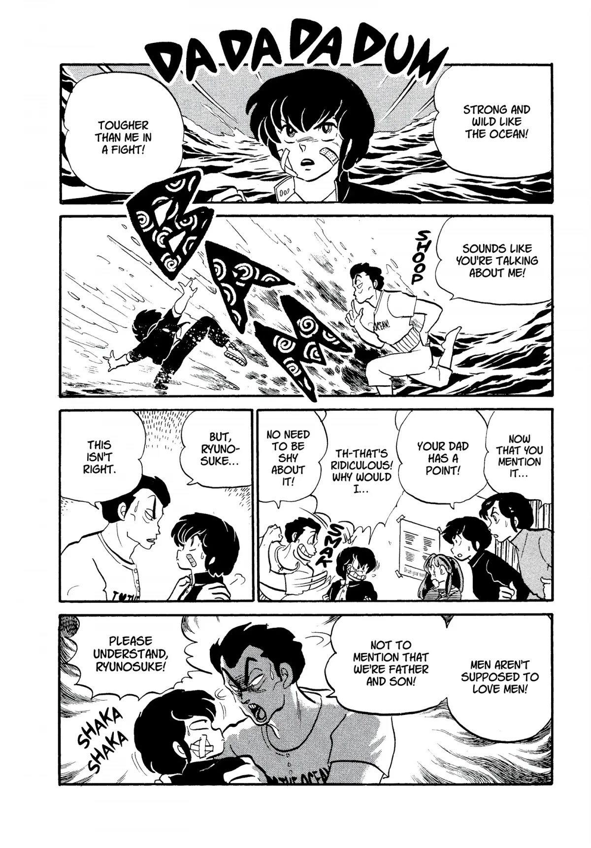 Urusei Yatsura Chapter 223 page 8 - Chapter 223: Relationships by Ryunoske