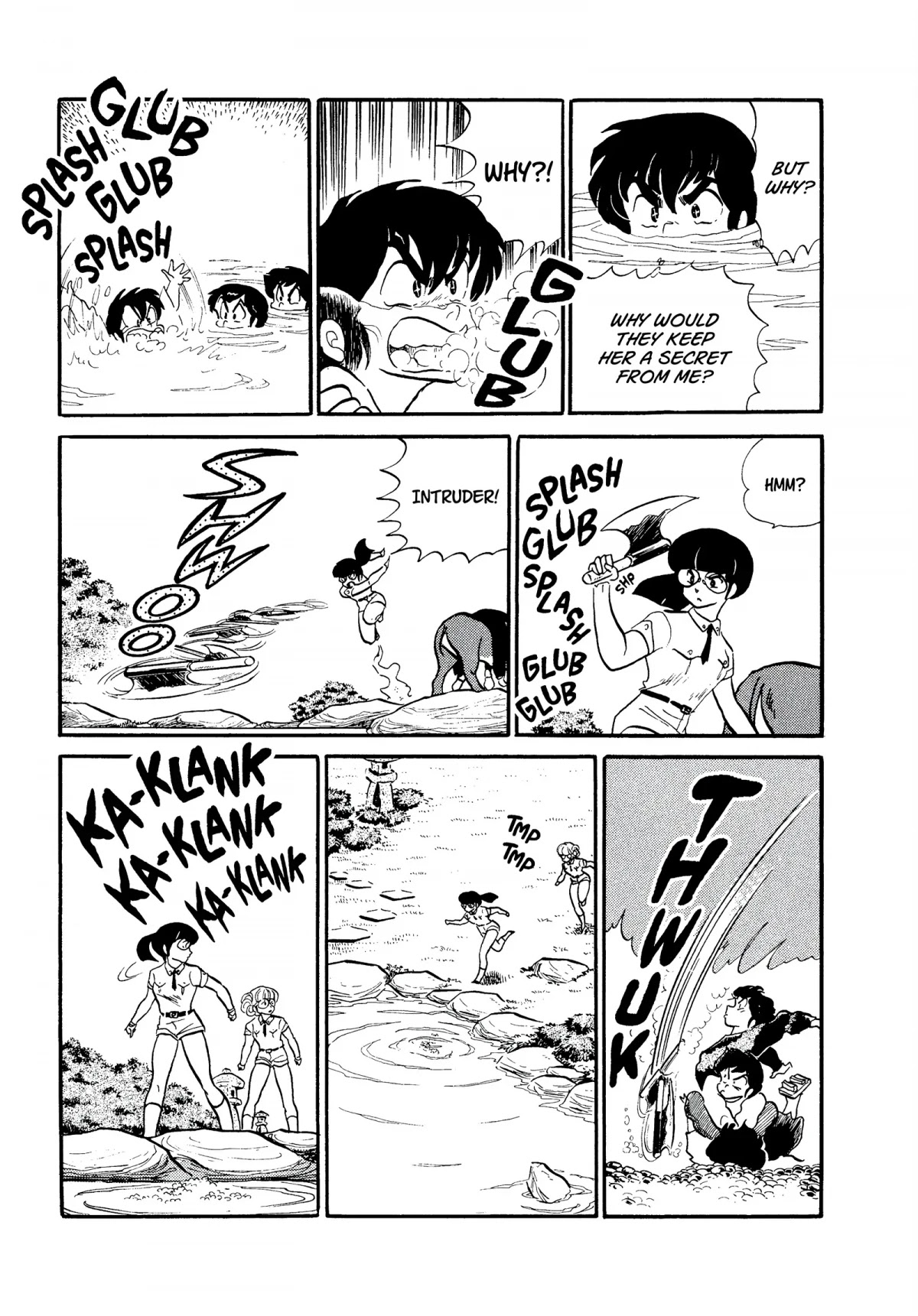 Urusei Yatsura Chapter 224 page 11 - Chapter 224: That Mizunokoji Girl, Part 1