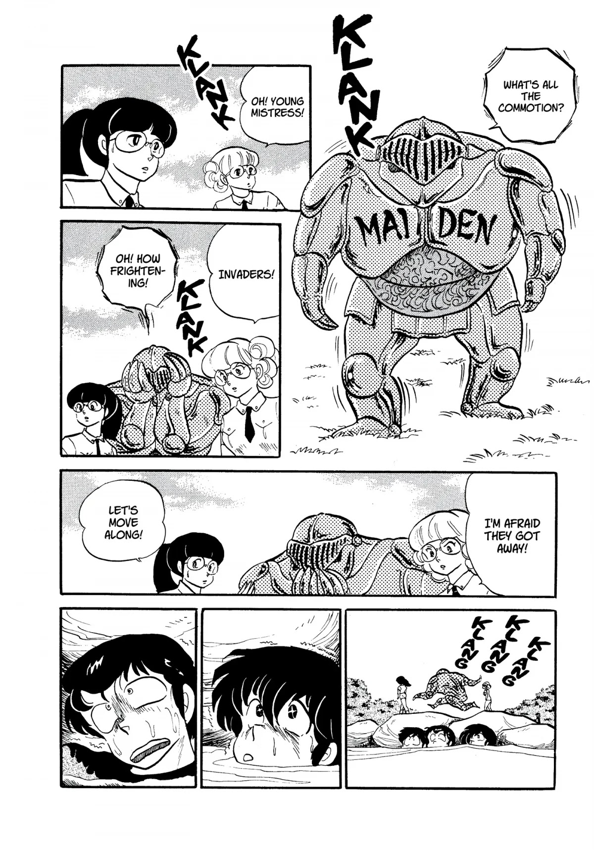 Urusei Yatsura Chapter 224 page 12 - Chapter 224: That Mizunokoji Girl, Part 1