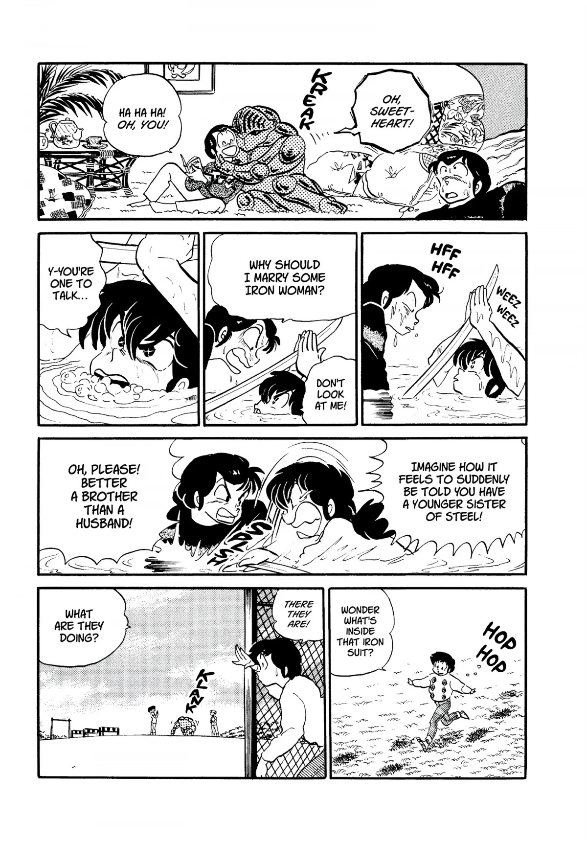 Urusei Yatsura Chapter 224 page 13 - Chapter 224: That Mizunokoji Girl, Part 1