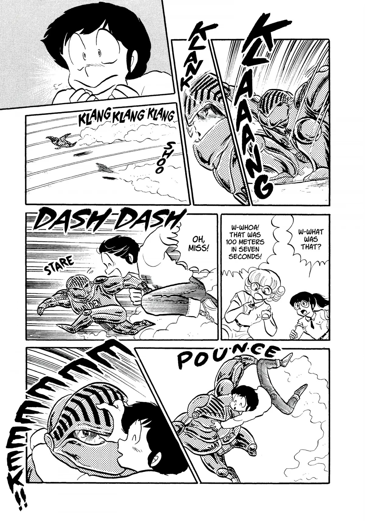 Urusei Yatsura Chapter 224 page 15 - Chapter 224: That Mizunokoji Girl, Part 1