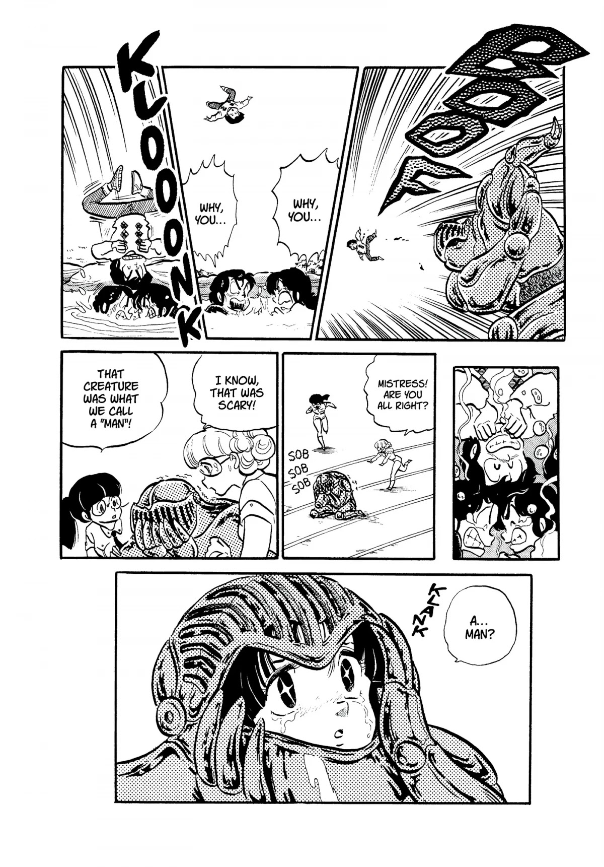 Urusei Yatsura Chapter 224 page 16 - Chapter 224: That Mizunokoji Girl, Part 1