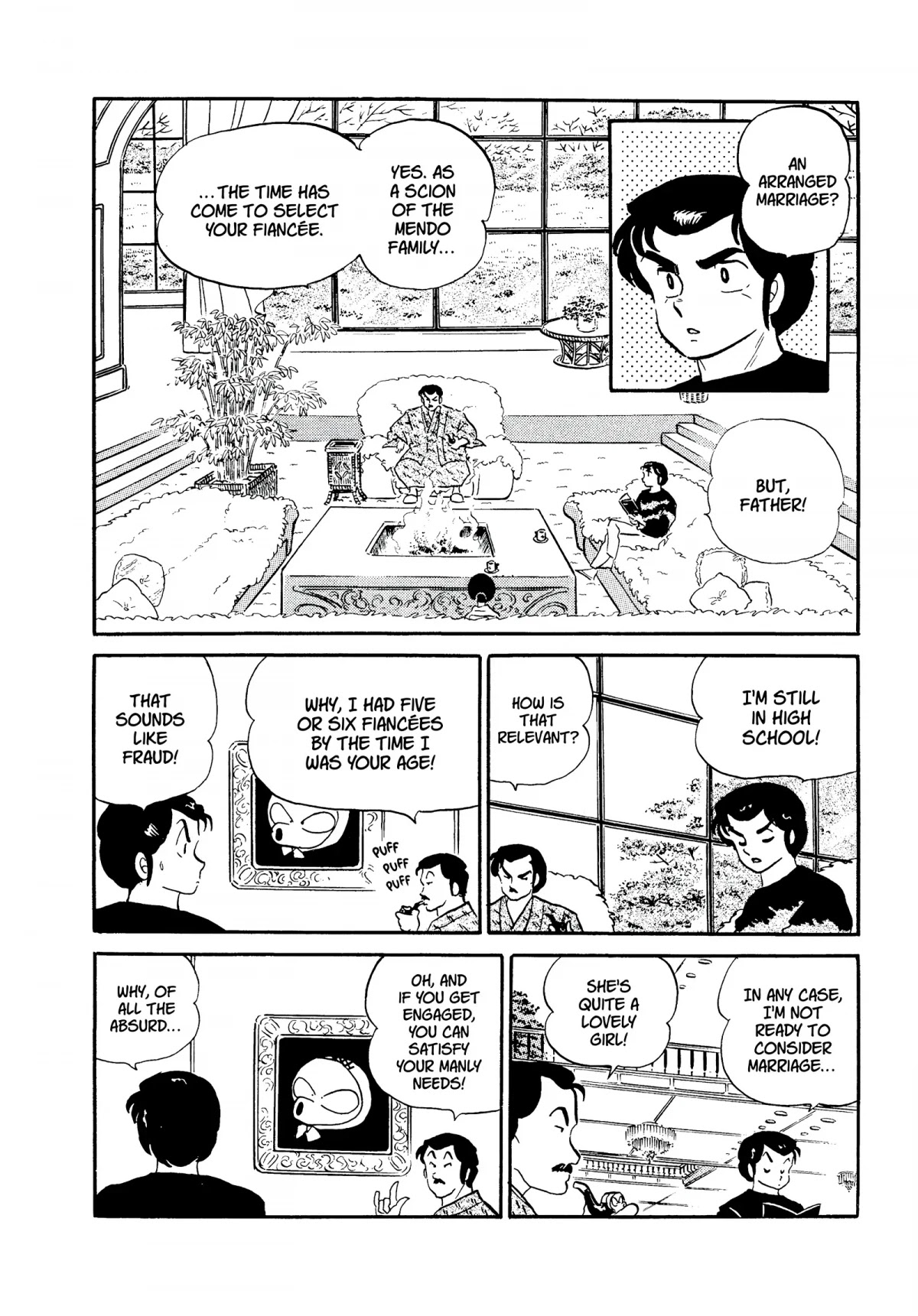 Urusei Yatsura Chapter 224 page 2 - Chapter 224: That Mizunokoji Girl, Part 1