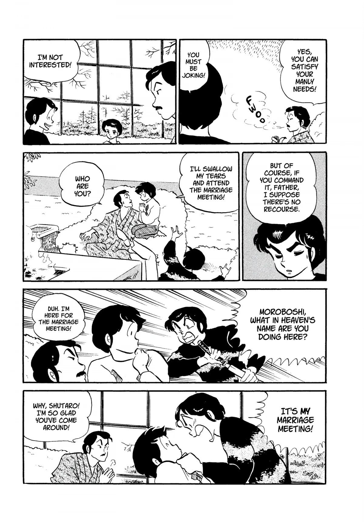 Urusei Yatsura Chapter 224 page 3 - Chapter 224: That Mizunokoji Girl, Part 1