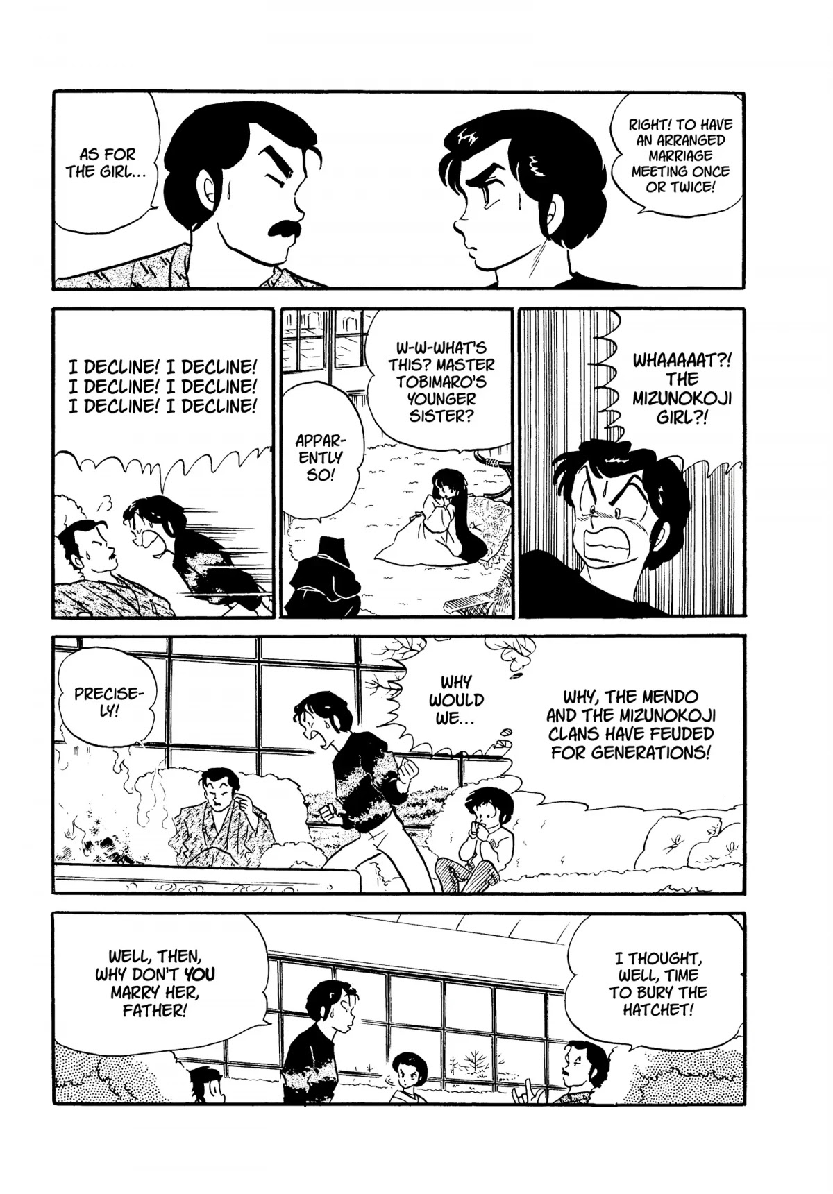 Urusei Yatsura Chapter 224 page 5 - Chapter 224: That Mizunokoji Girl, Part 1