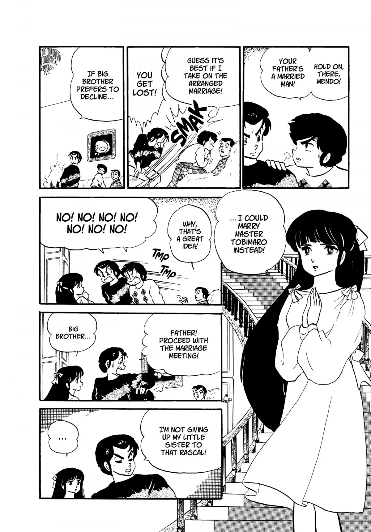 Urusei Yatsura Chapter 224 page 6 - Chapter 224: That Mizunokoji Girl, Part 1