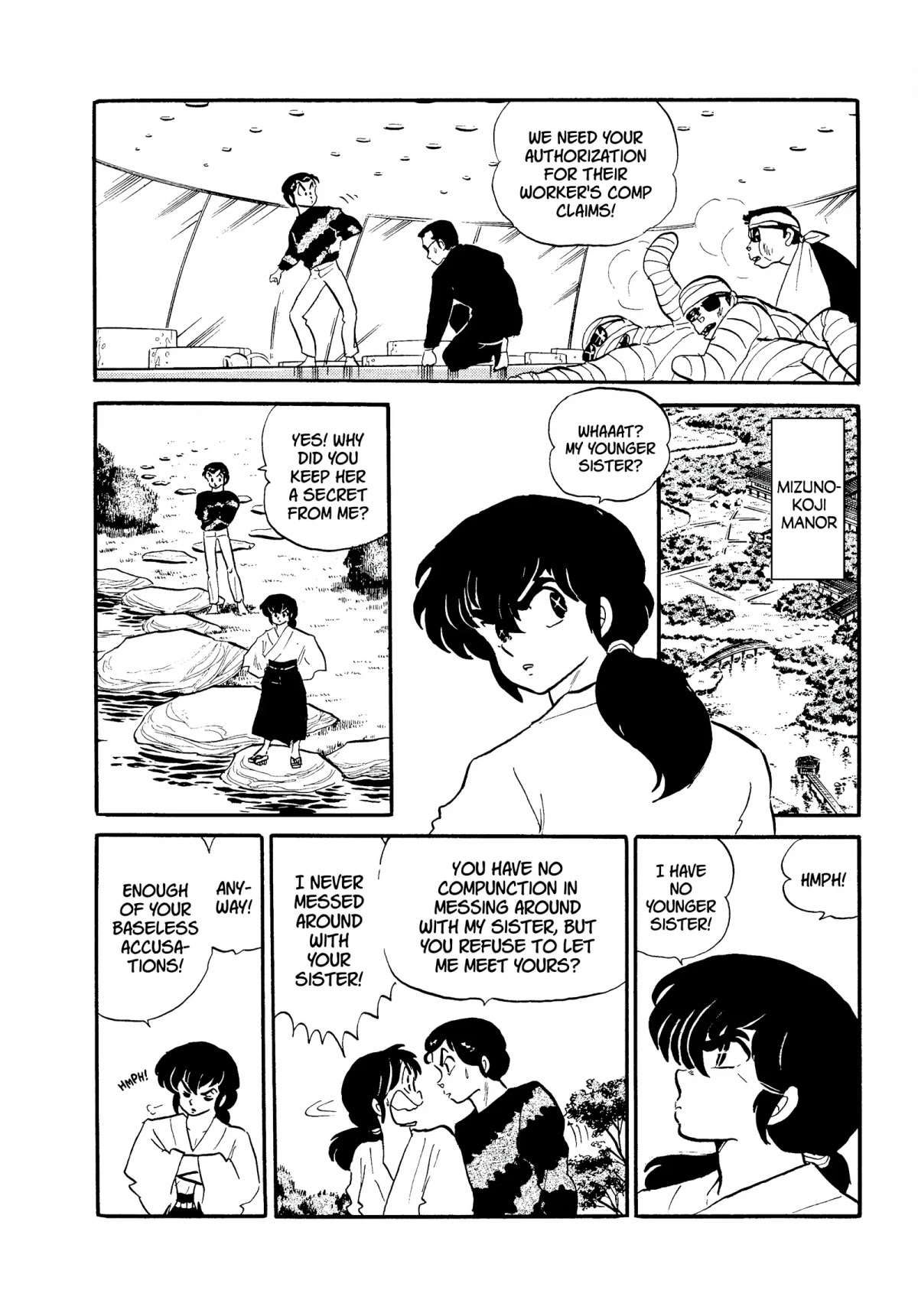 Urusei Yatsura Chapter 224 page 8 - Chapter 224: That Mizunokoji Girl, Part 1