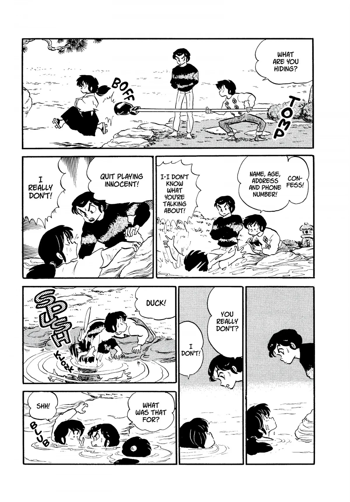 Urusei Yatsura Chapter 224 page 9 - Chapter 224: That Mizunokoji Girl, Part 1