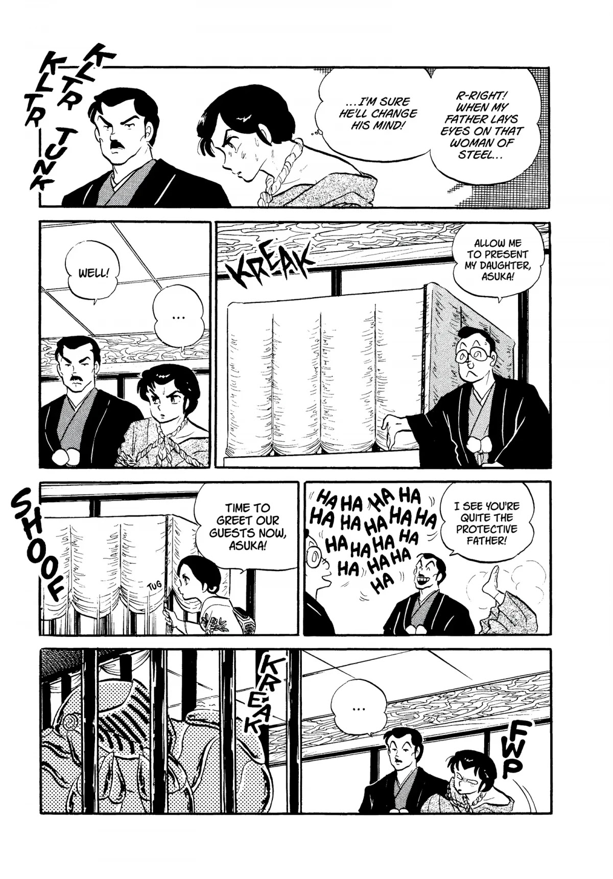 Urusei Yatsura Chapter 225 page 11 - Chapter 225: That Mizunokoji Girl, Part 2