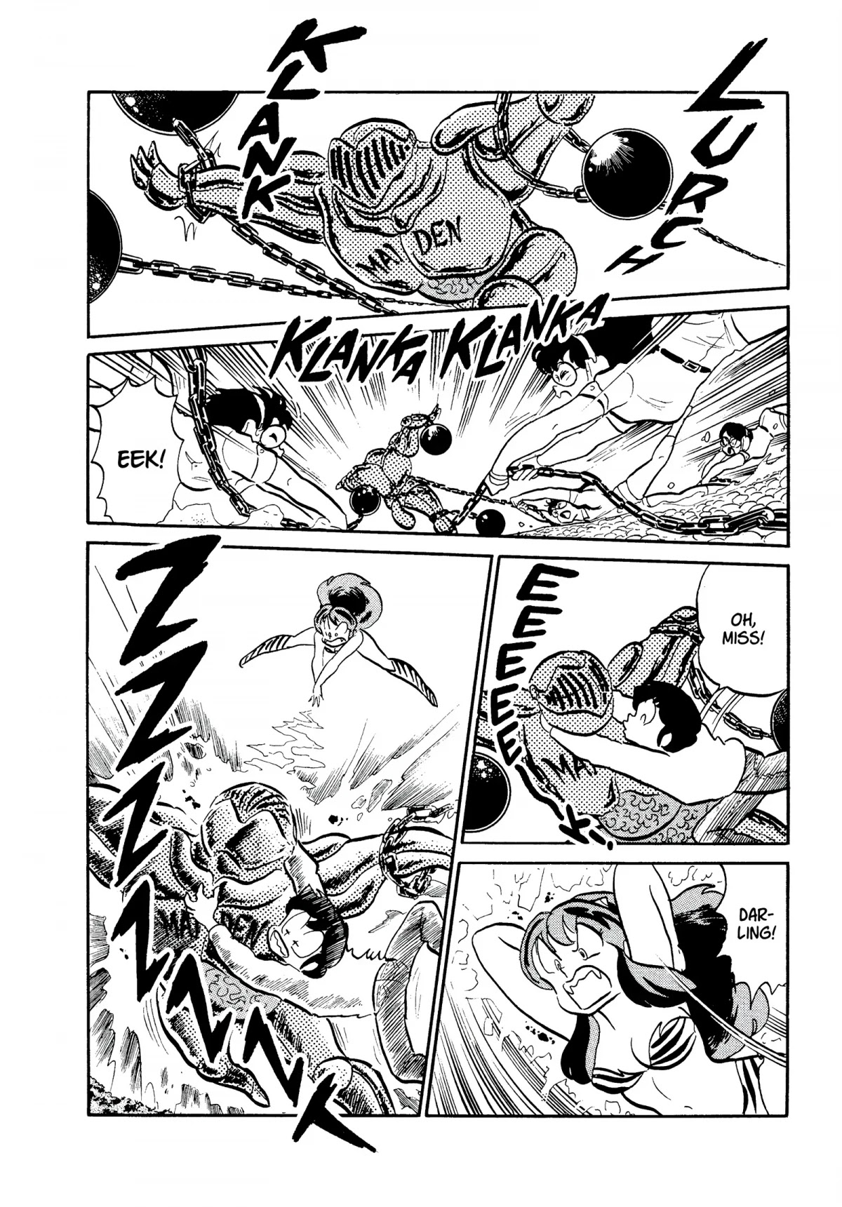 Urusei Yatsura Chapter 225 page 14 - Chapter 225: That Mizunokoji Girl, Part 2