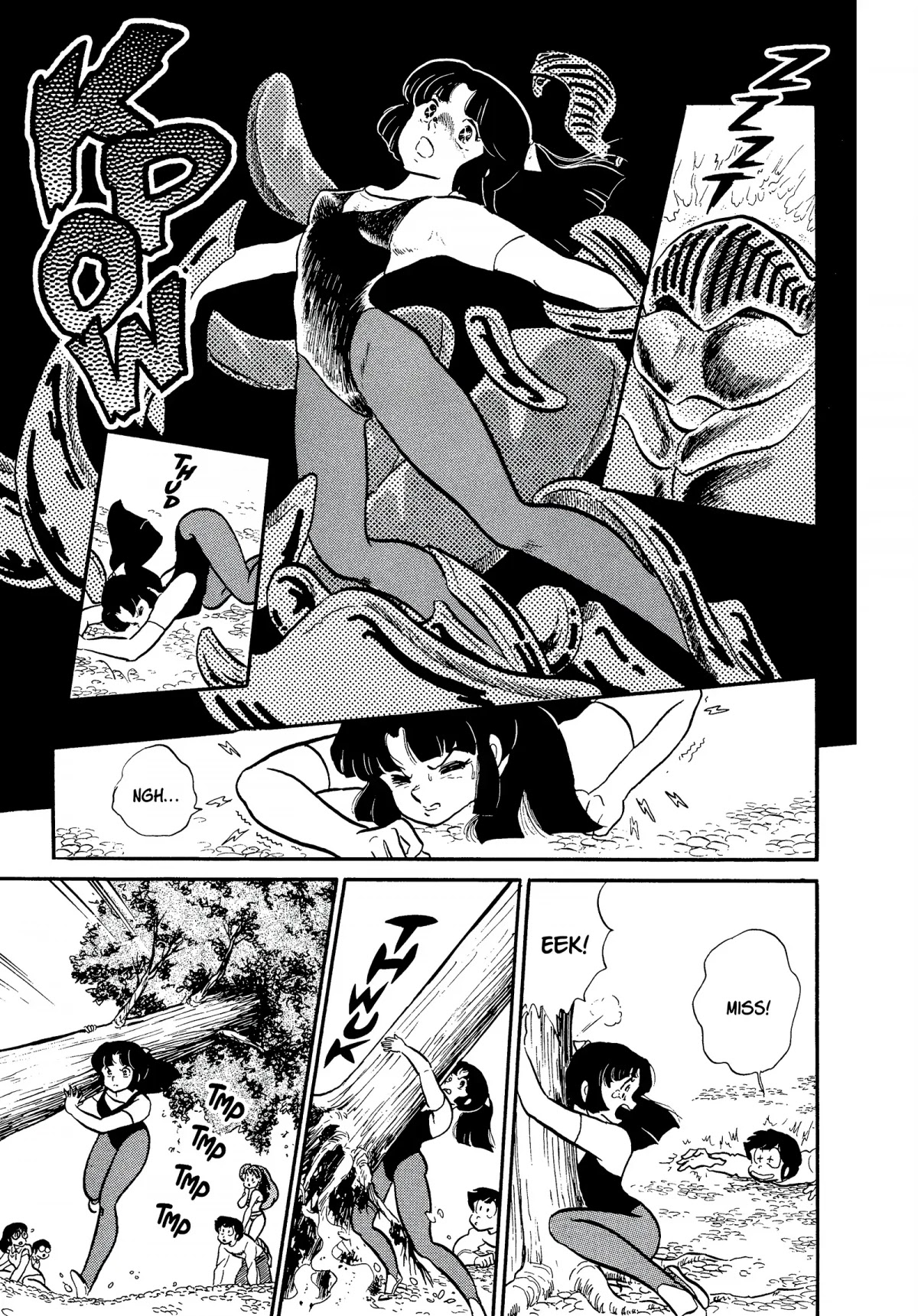 Urusei Yatsura Chapter 225 page 15 - Chapter 225: That Mizunokoji Girl, Part 2